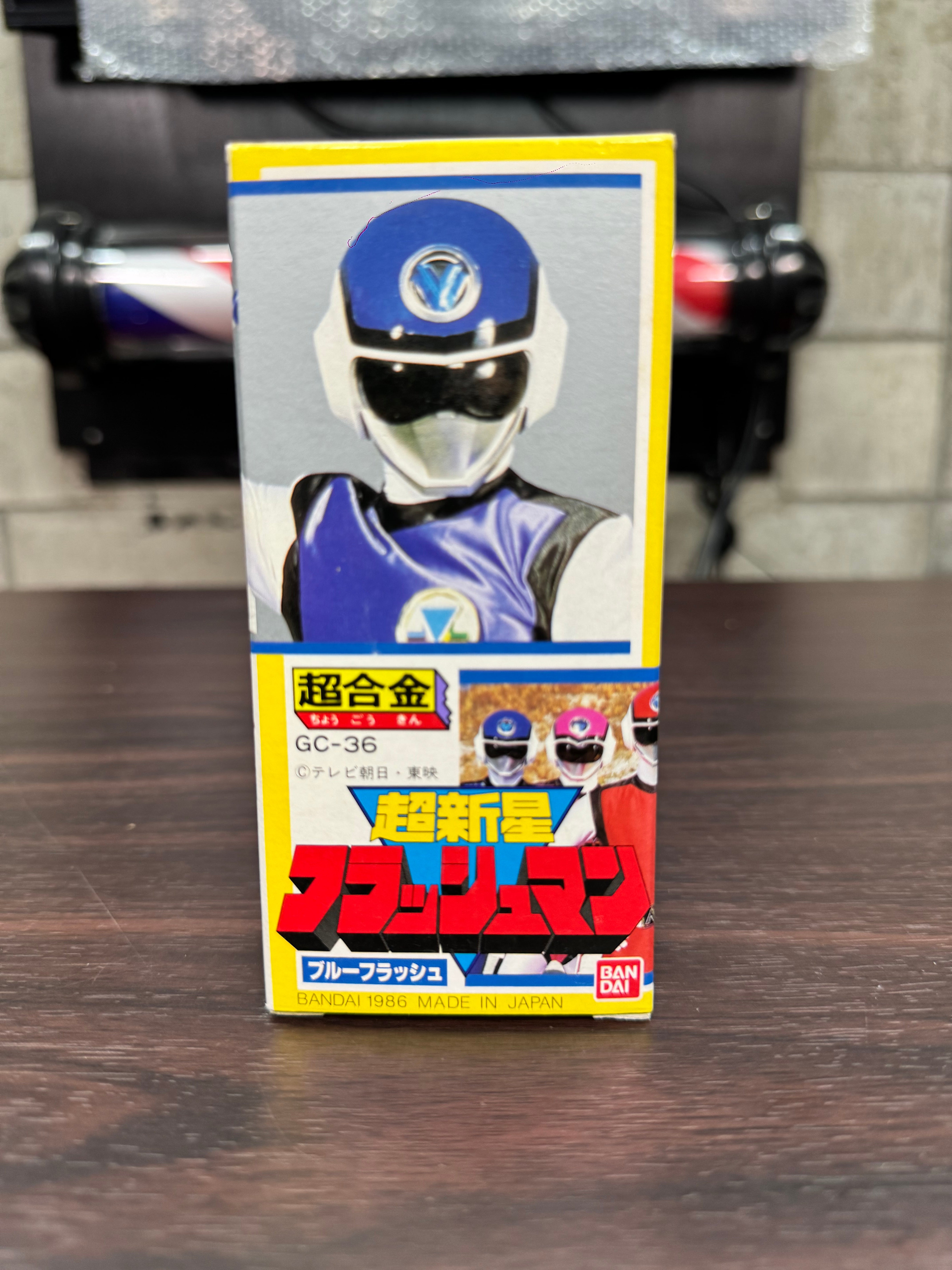 FLASHMAN mint condition