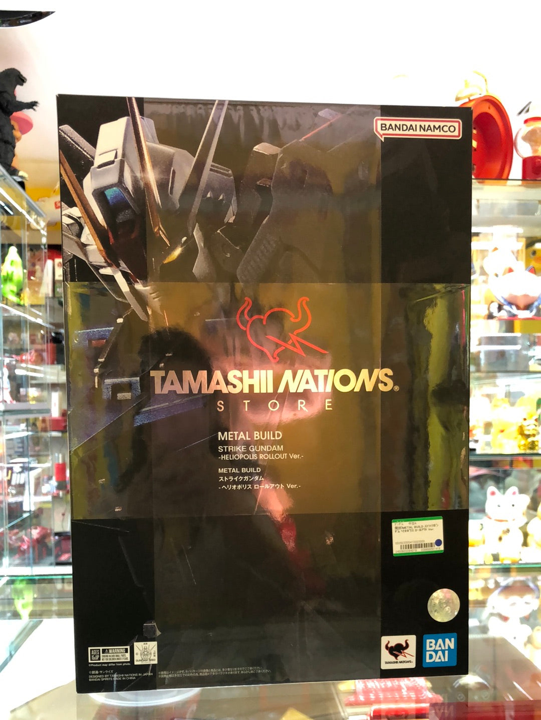 Tamashii nations metal build