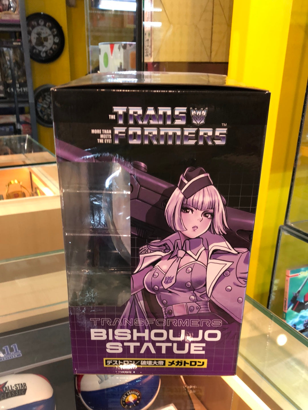 Transformers Decepticon leader Megatron