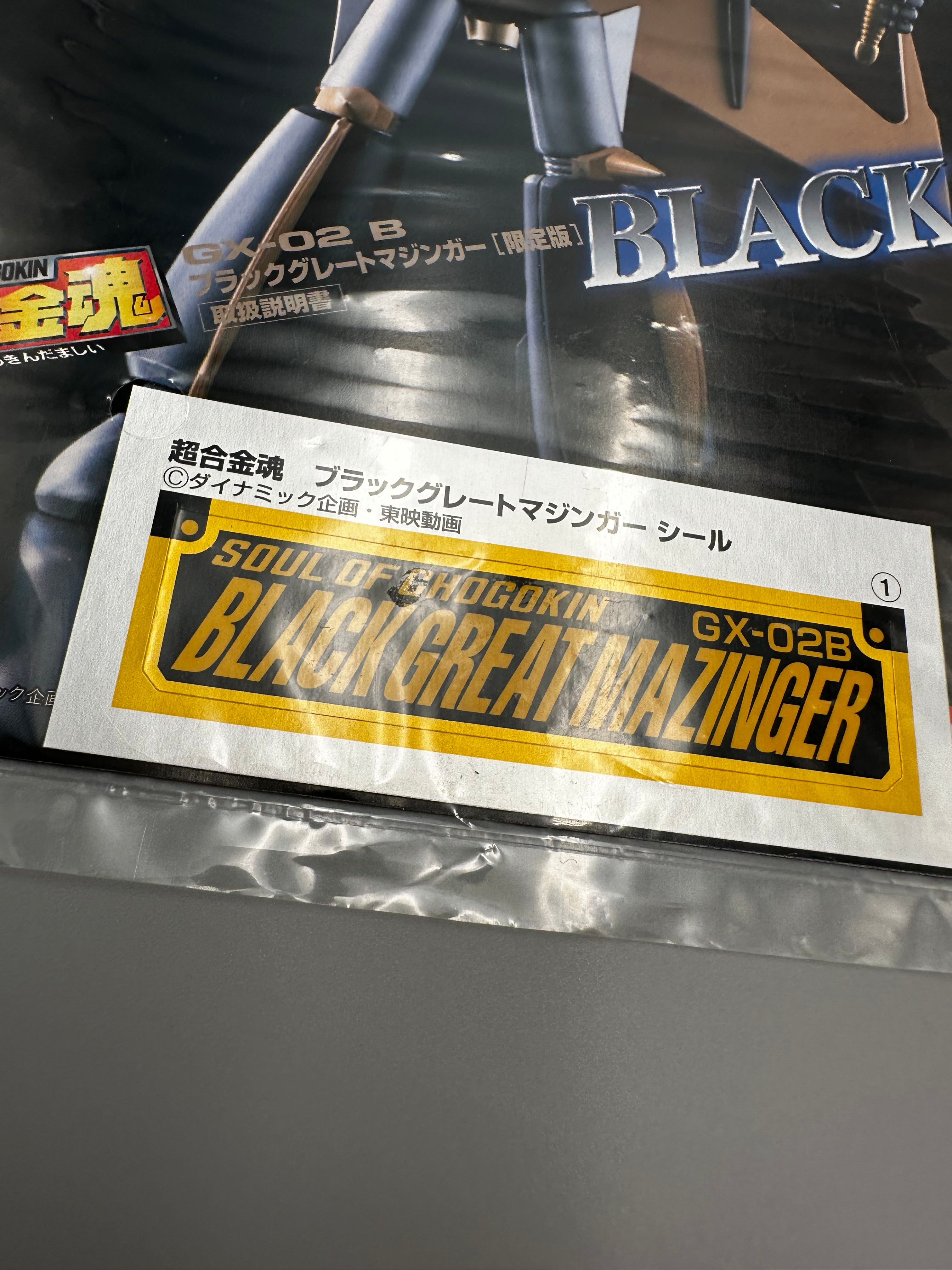 Great mazinger z Black ver, GX-02 B