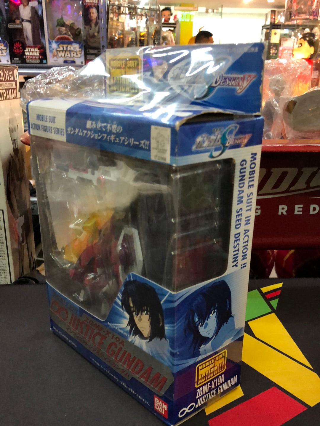 Mobile suit Justice gundam ZGMF-X19A