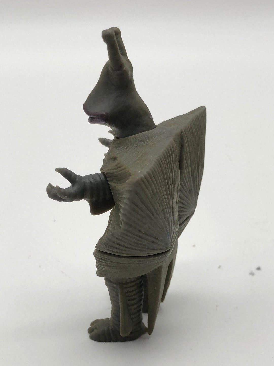 Ultraman Monster Gander