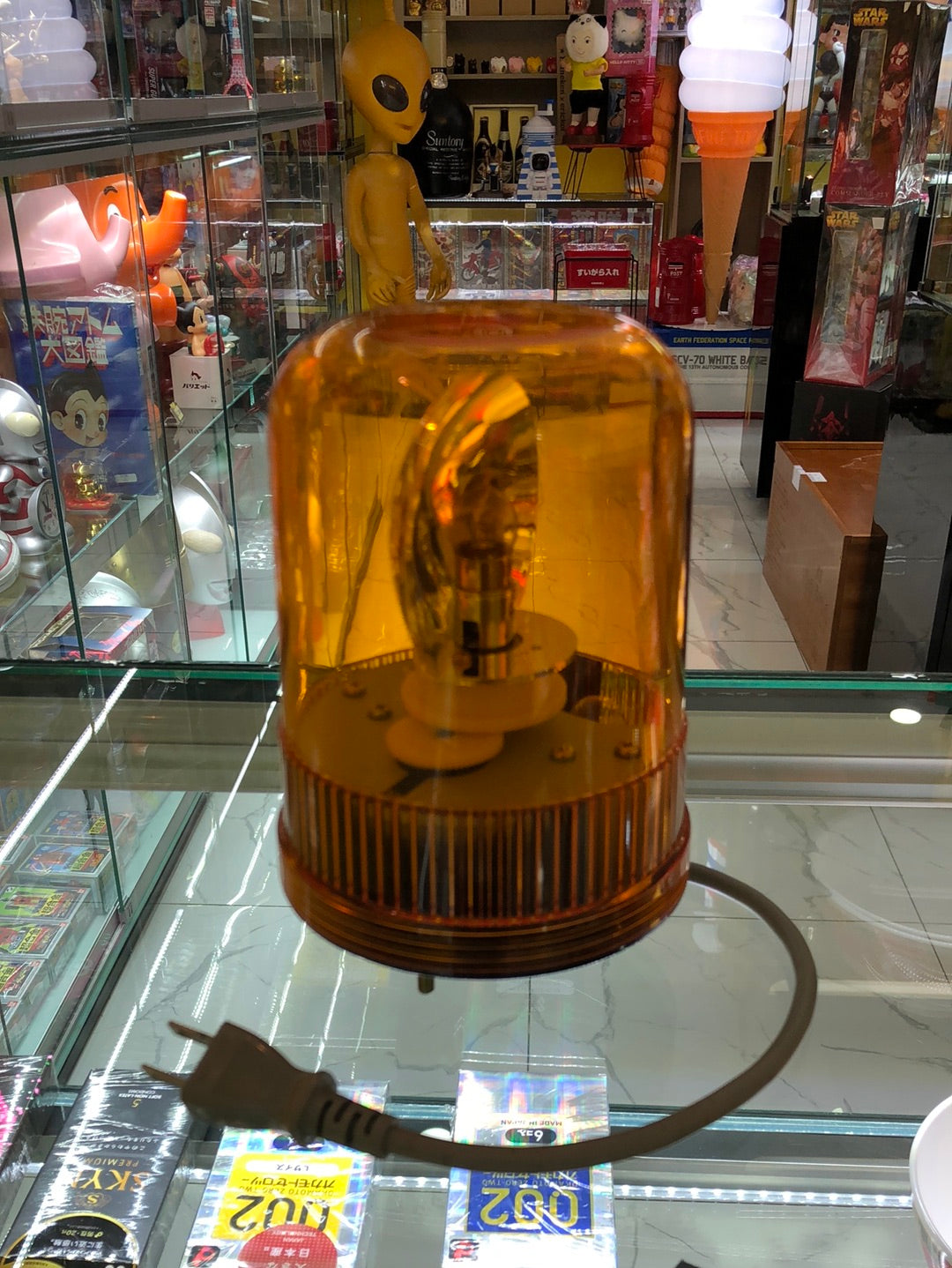 Navigator amber Revolving Security Light