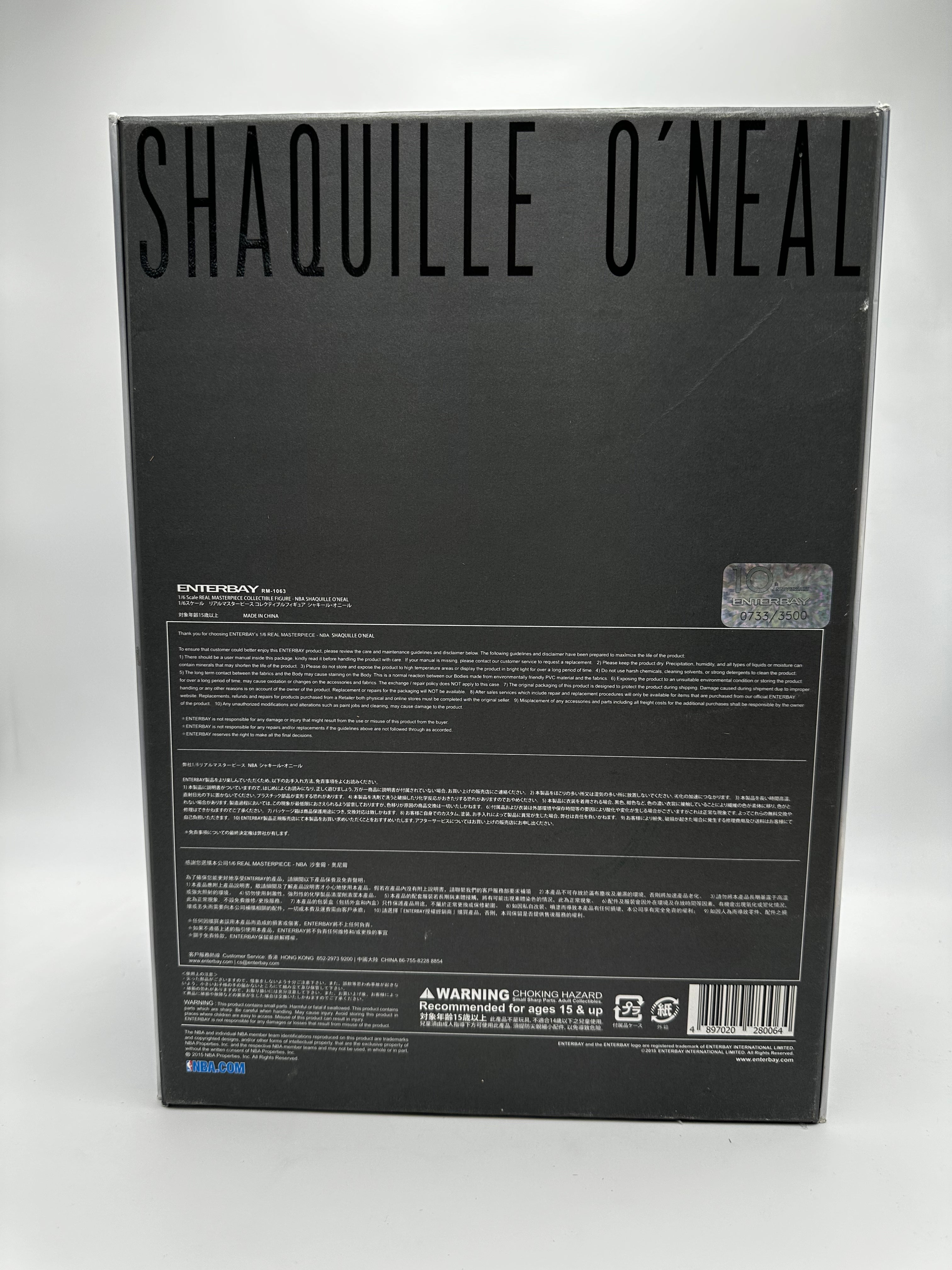 Shoaquille oneal enterbay limited edition.