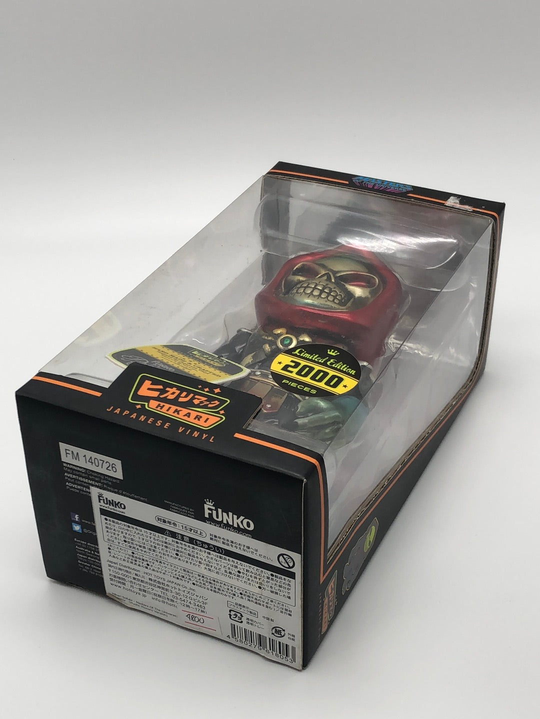 Master Of the universe Moto Skeletor