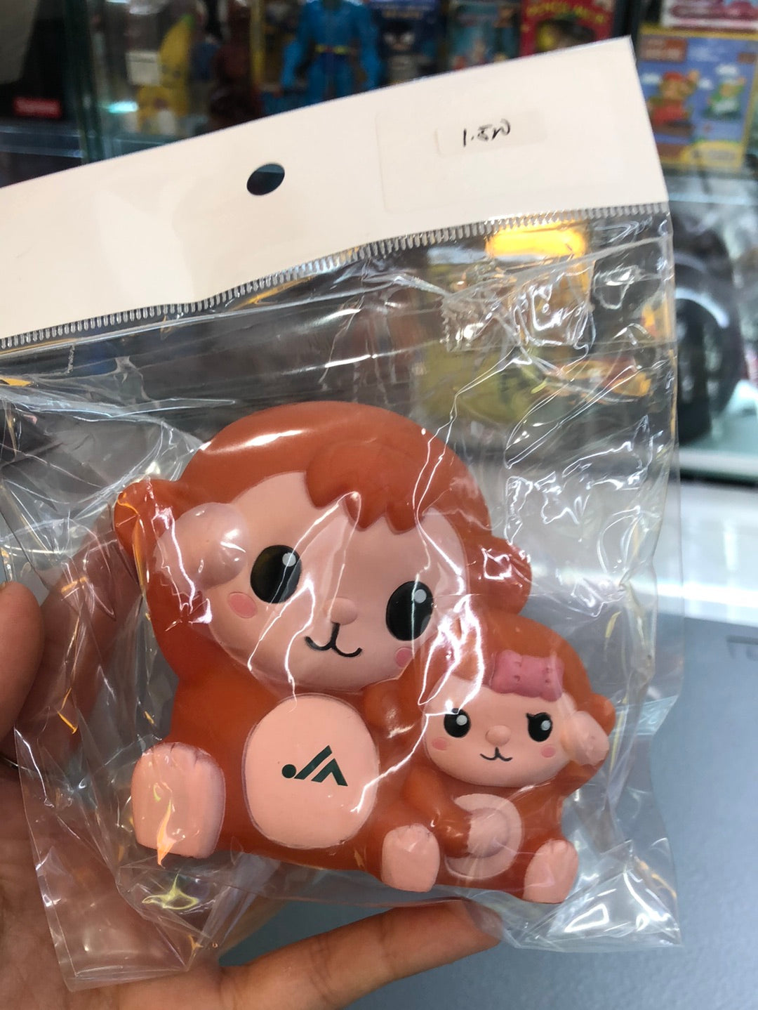 Monkey Vinyl Coin bank