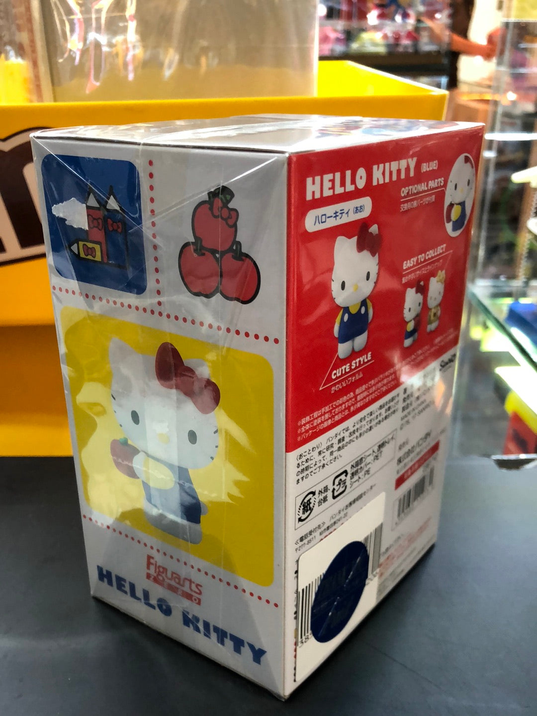 Hello Kitty Figuarts Zero