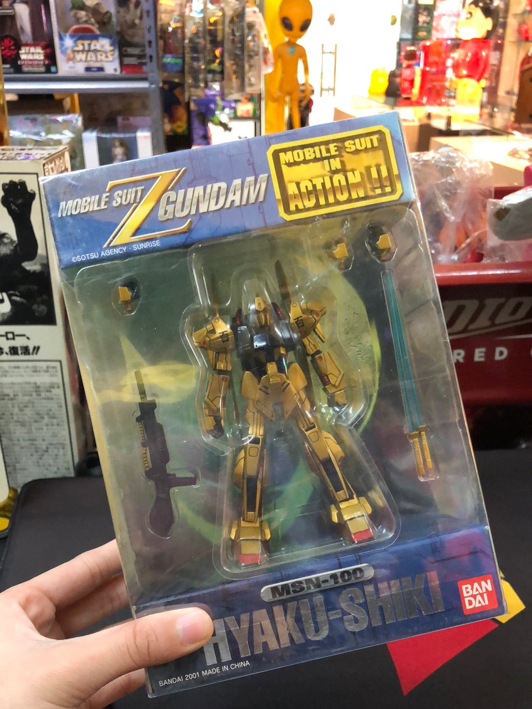 Mobile suit Z Gundam HYAKU- SHIKI MSN-100