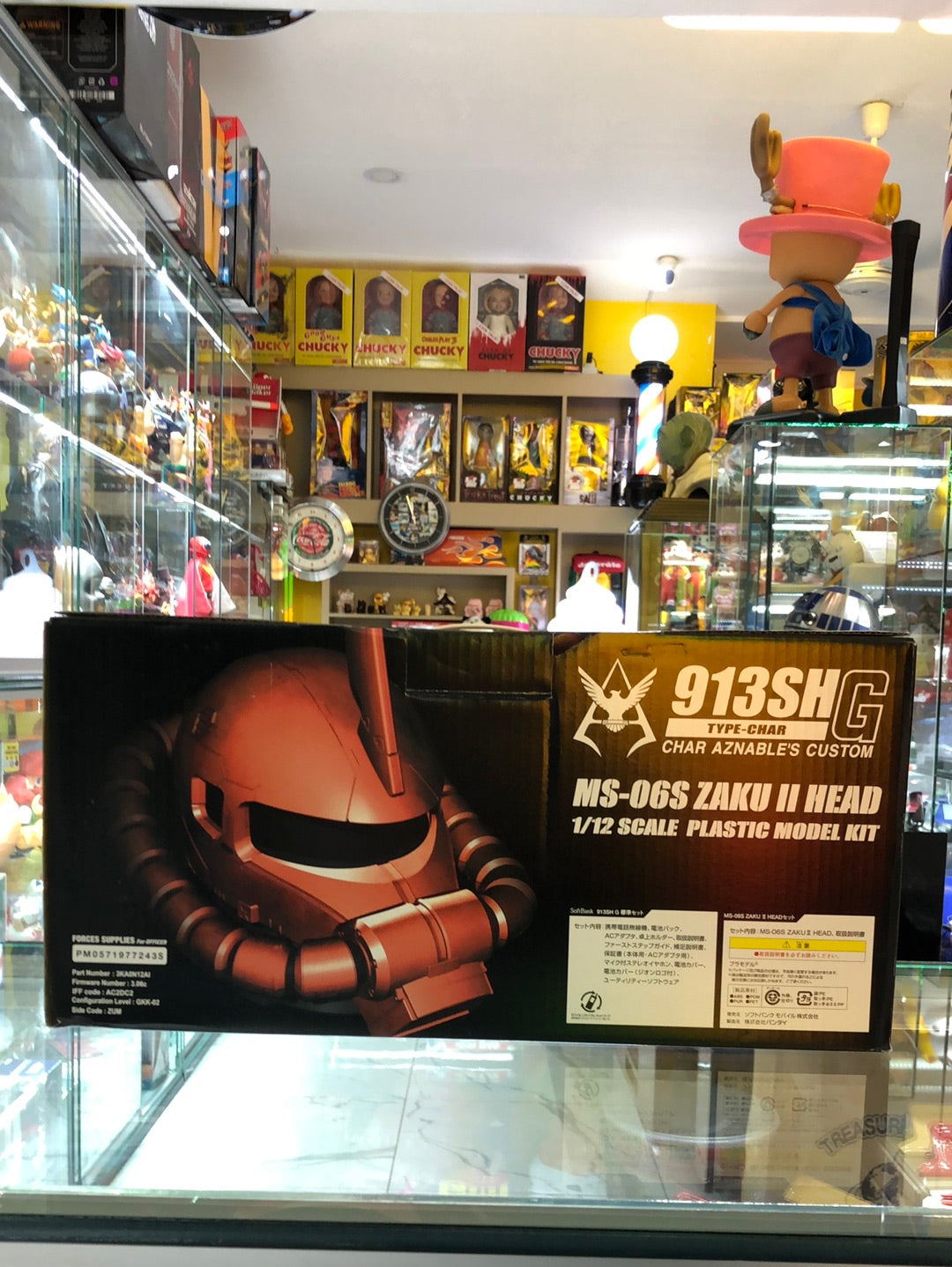 MS-06S ZAKU ll HEAD 1/12 Scale Plastic Model Kit