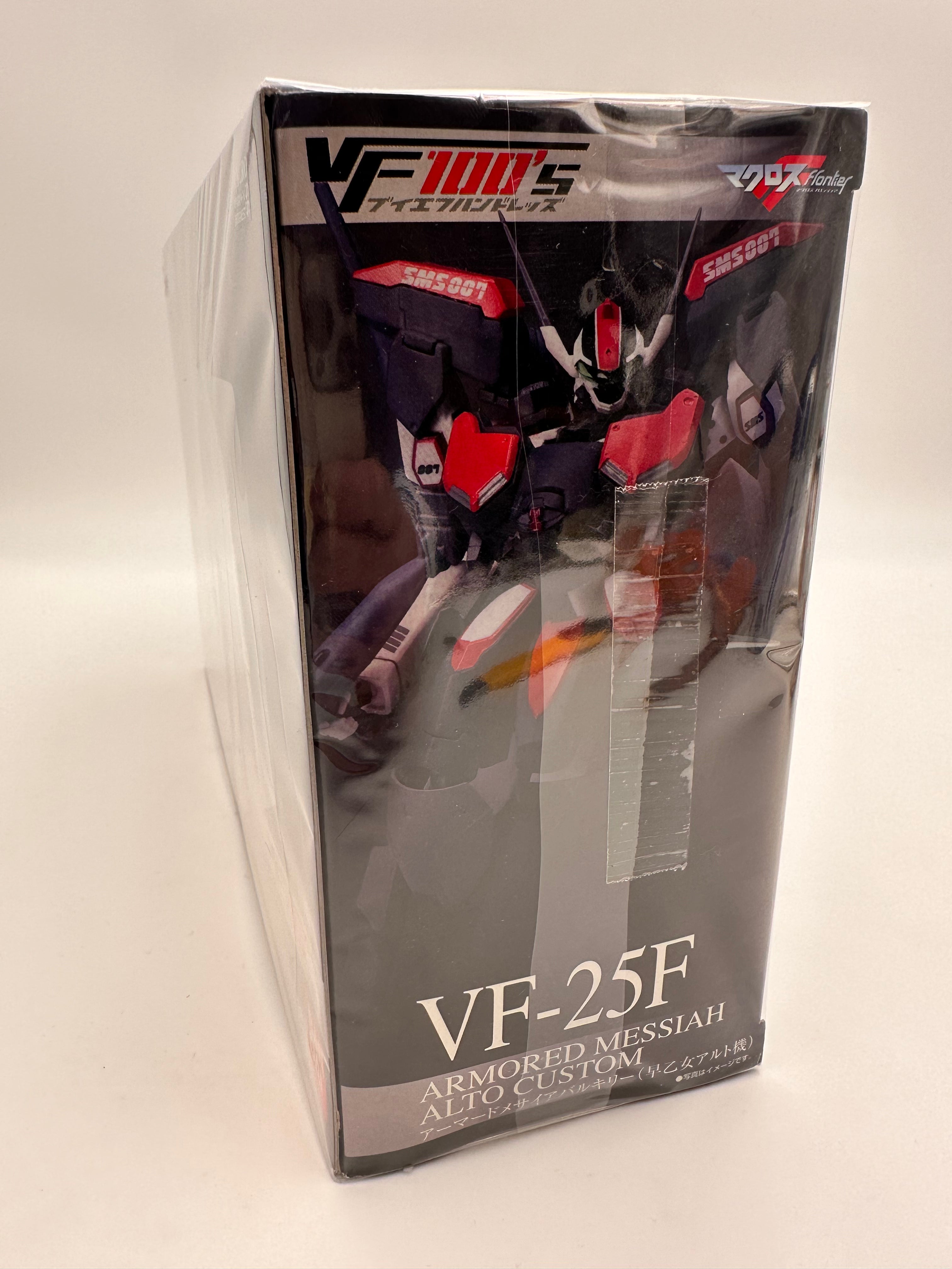 MACROSS VF-25F armored messiah alto custom bandai 2009