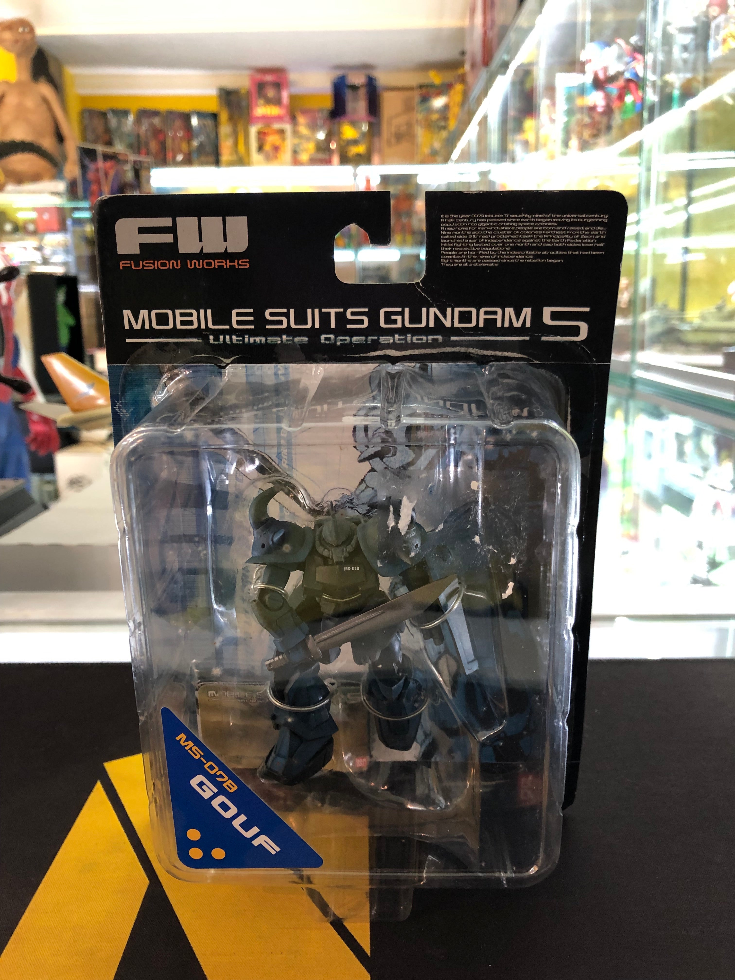 Gouf