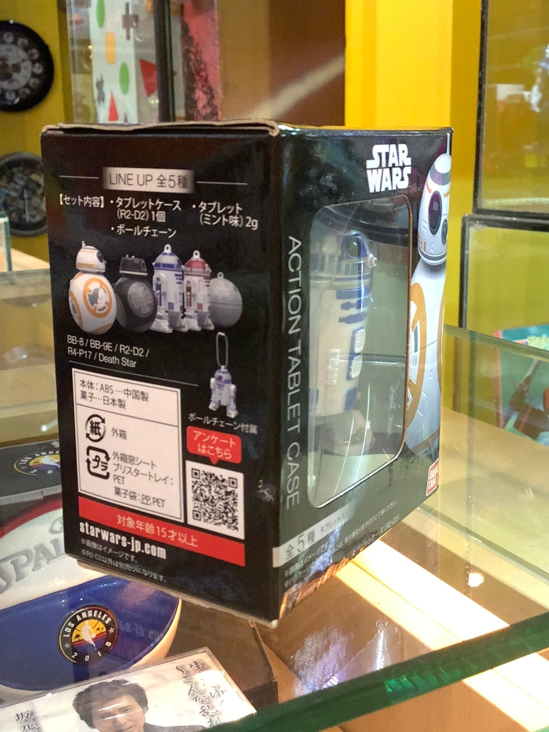 Star wars action tablet case R2D2