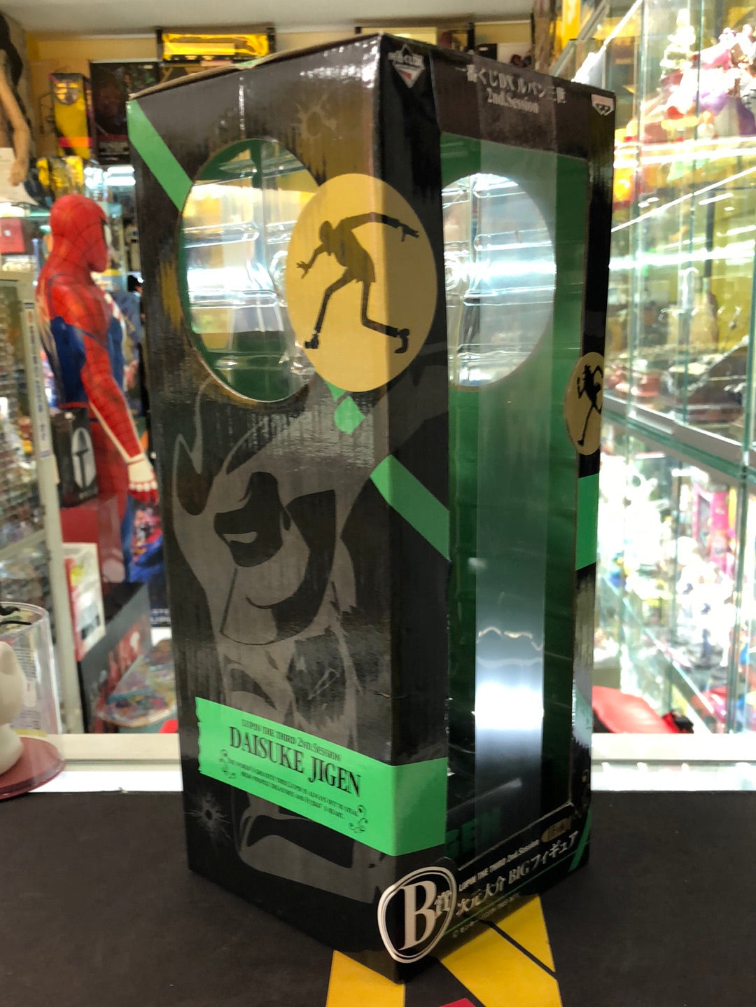 Lupin the third 2nd session Daisuke Jigen