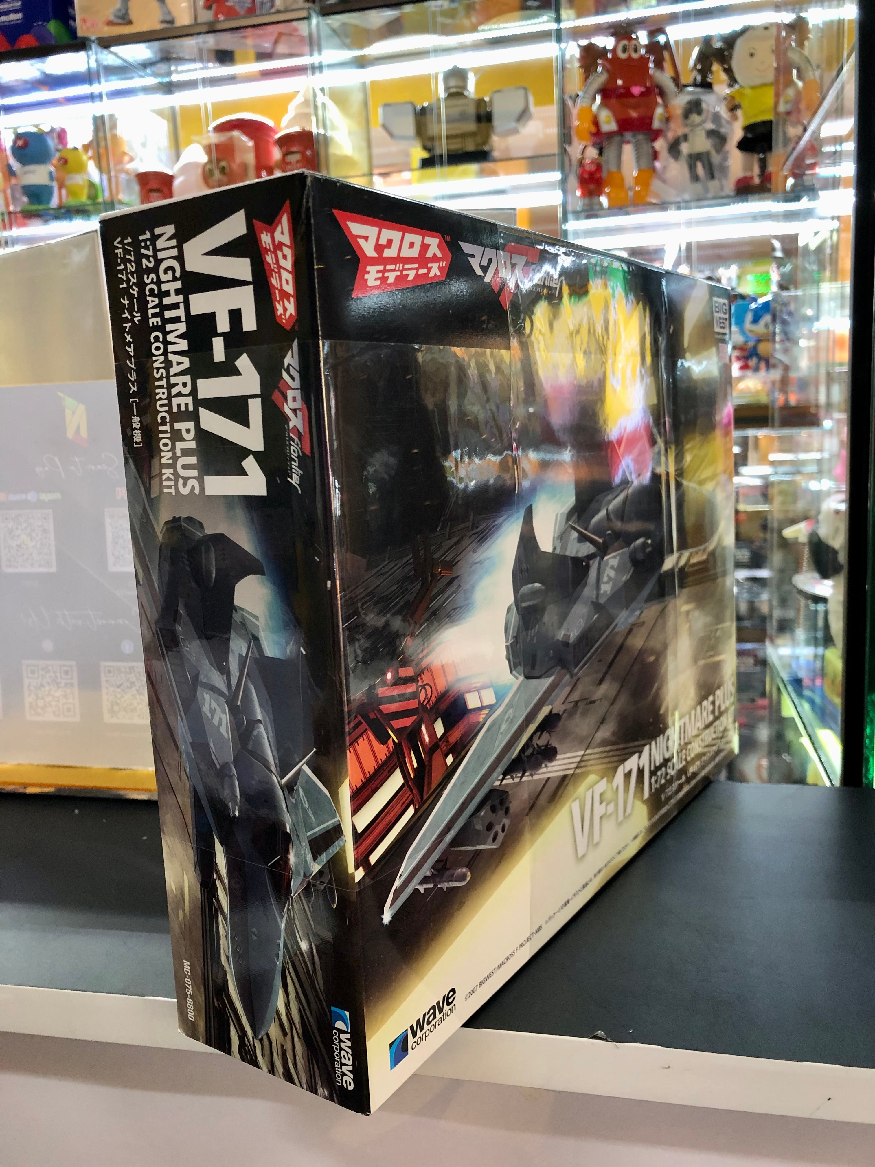 Nightmare Plus VF-171 (1/72scale) Construction Kit