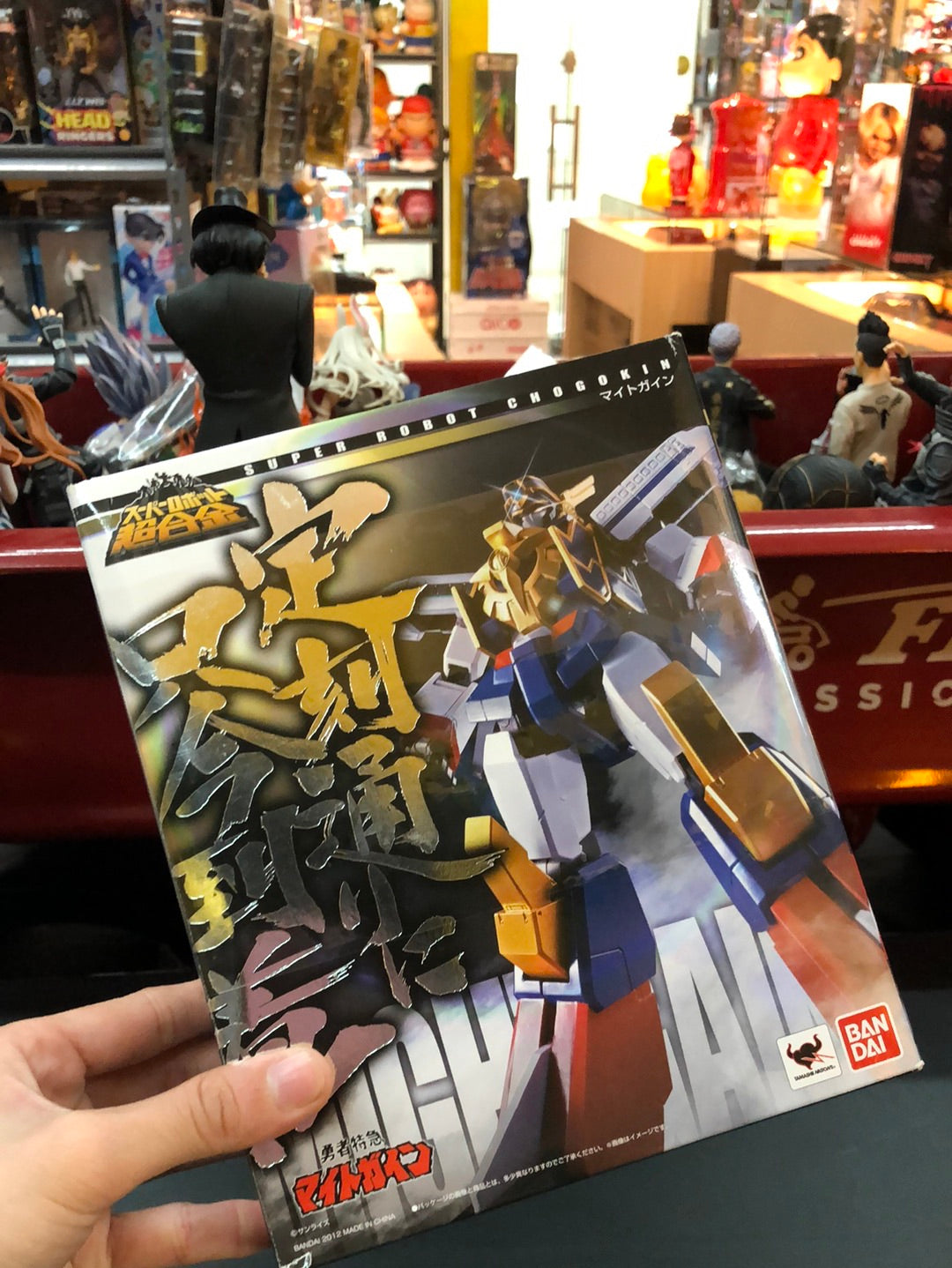 Super Robot chogokin Mightgaine