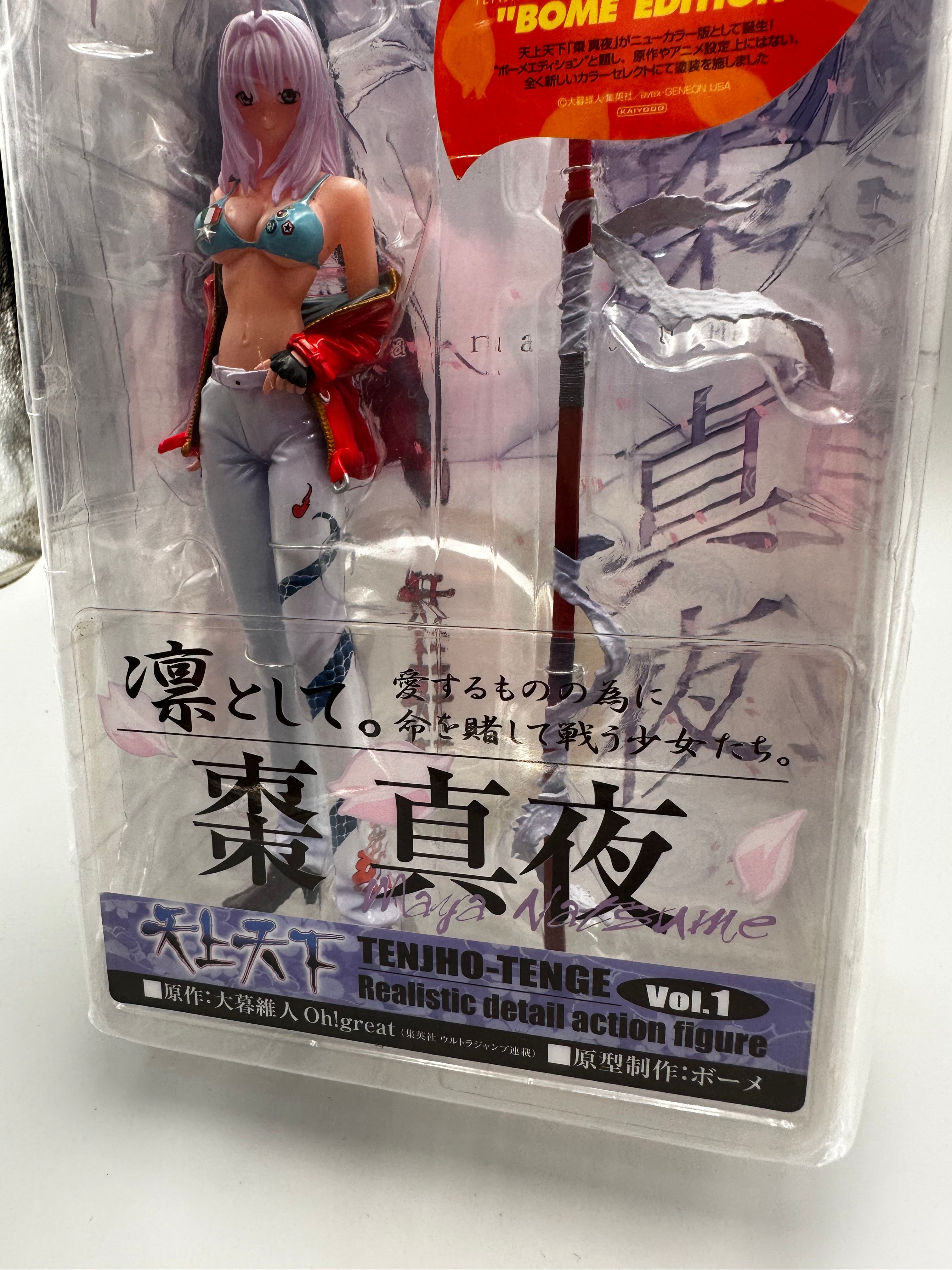 Tenjho-Tenge vol.1 Realistic detail action figure