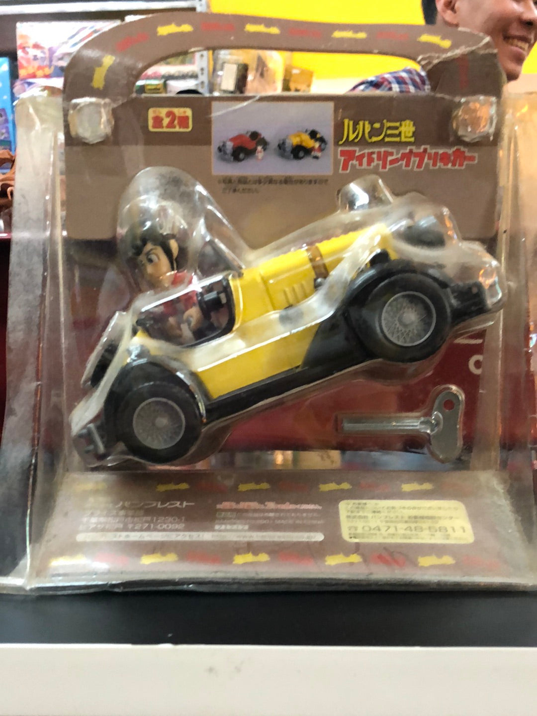 Lupin the 3rd Idling Tin plate Car