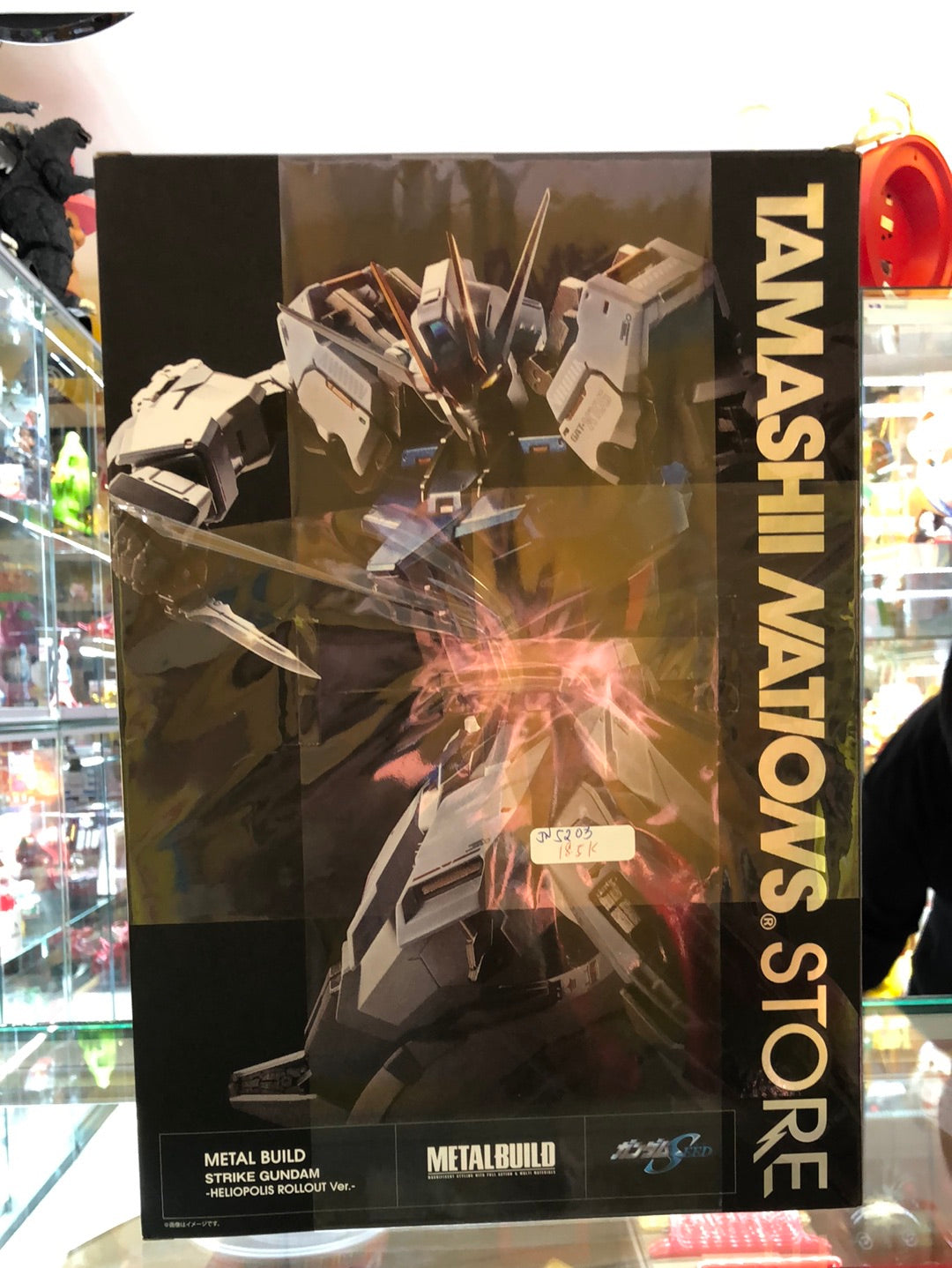 Tamashii nations metal build