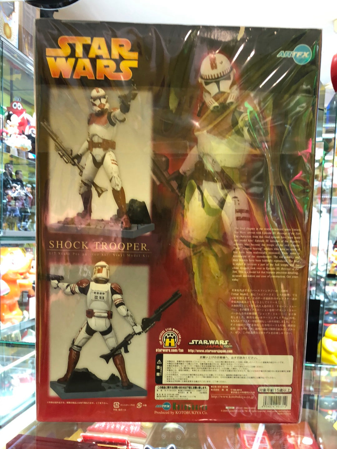 Stars wars Shock Trooper