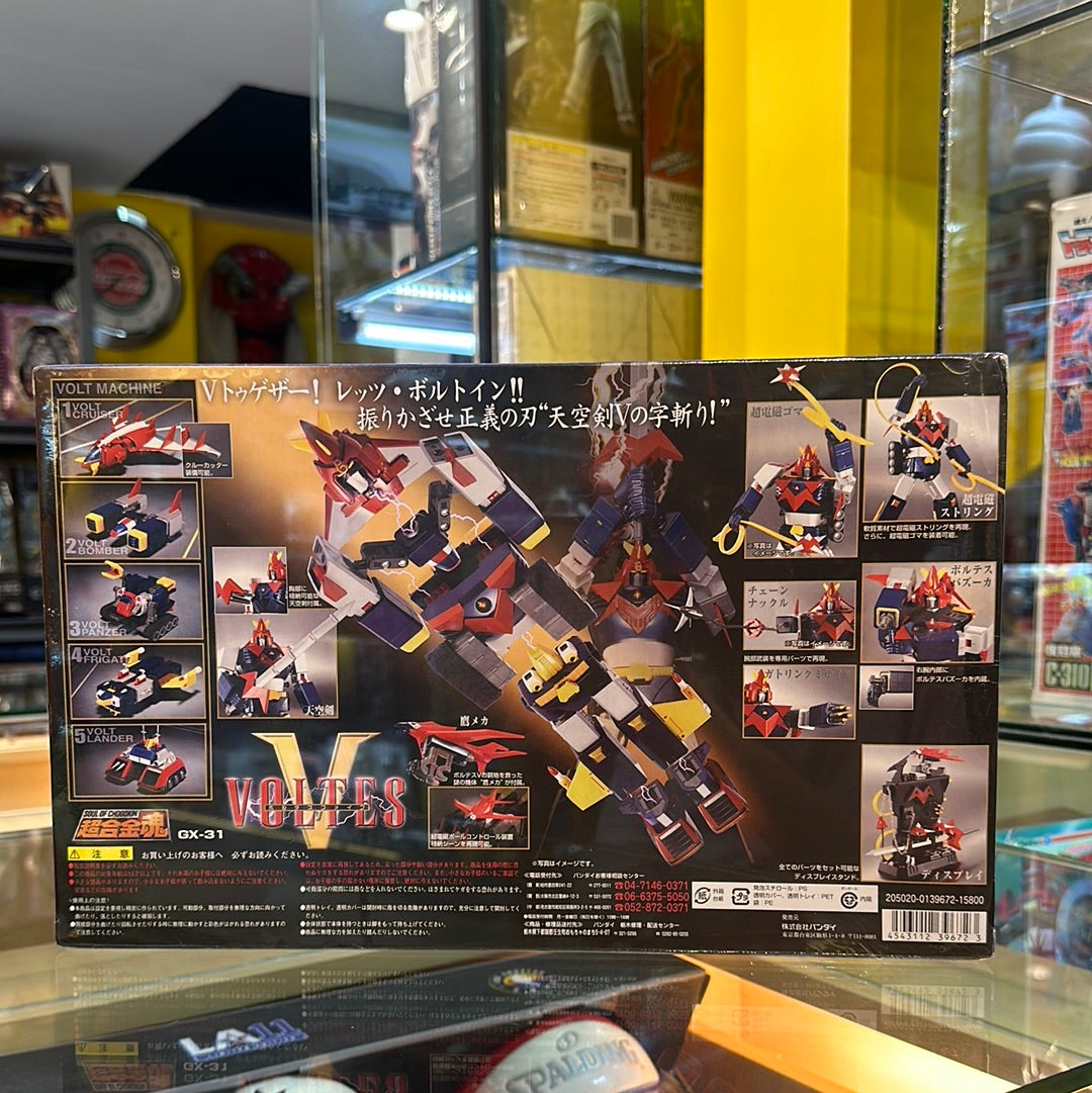 Soul of Chogokin GX-31 Voltes V Action figure Bandai Japan