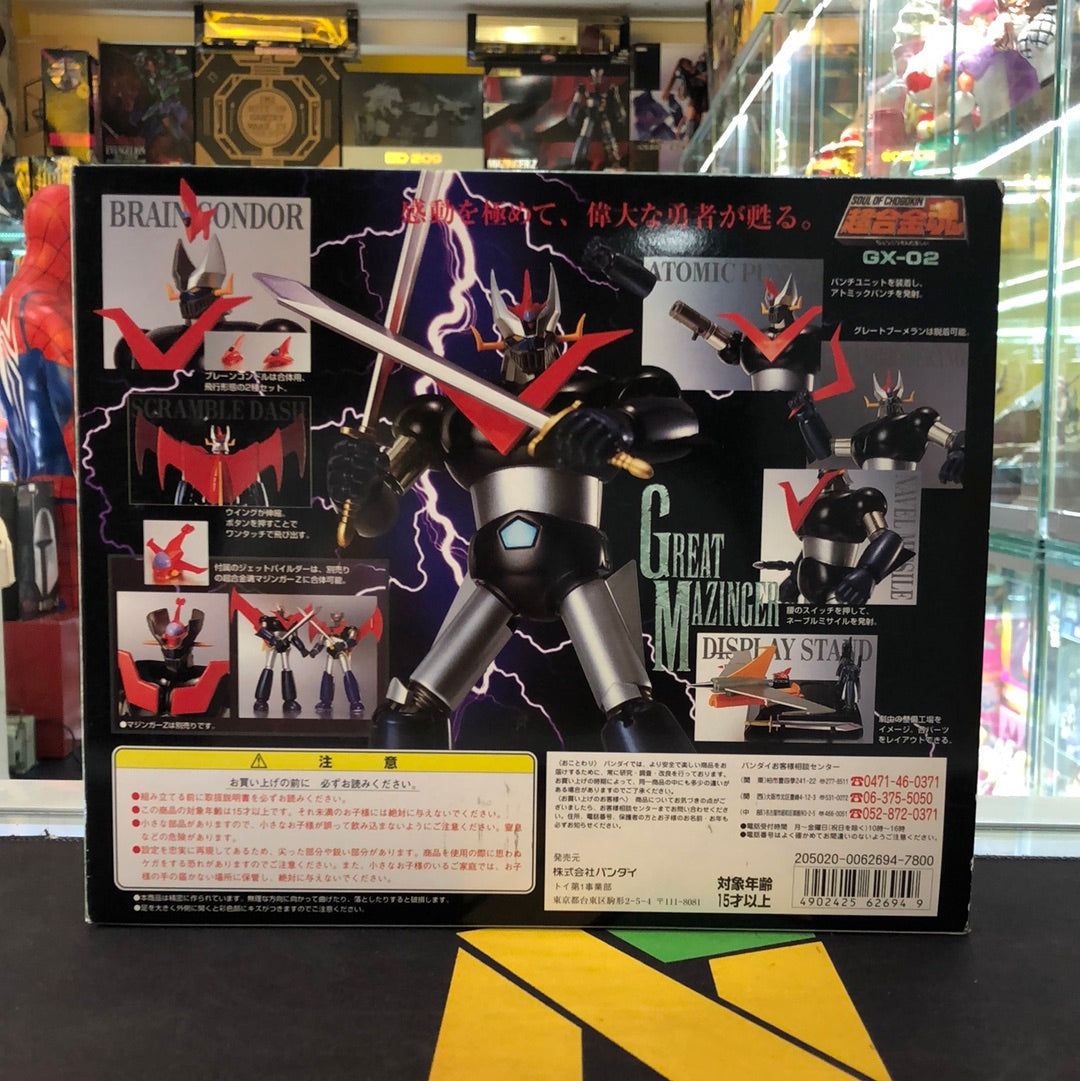 Soul Of Chogokin GX-02 Great Mazinger