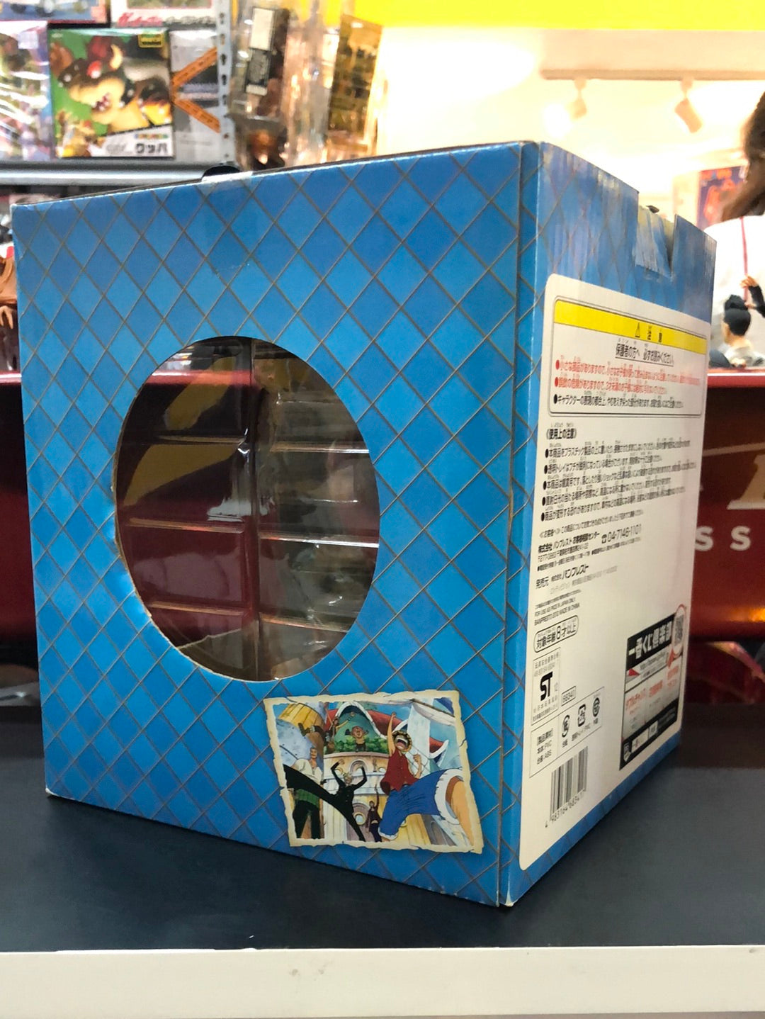 One piece Golden edition C chooper