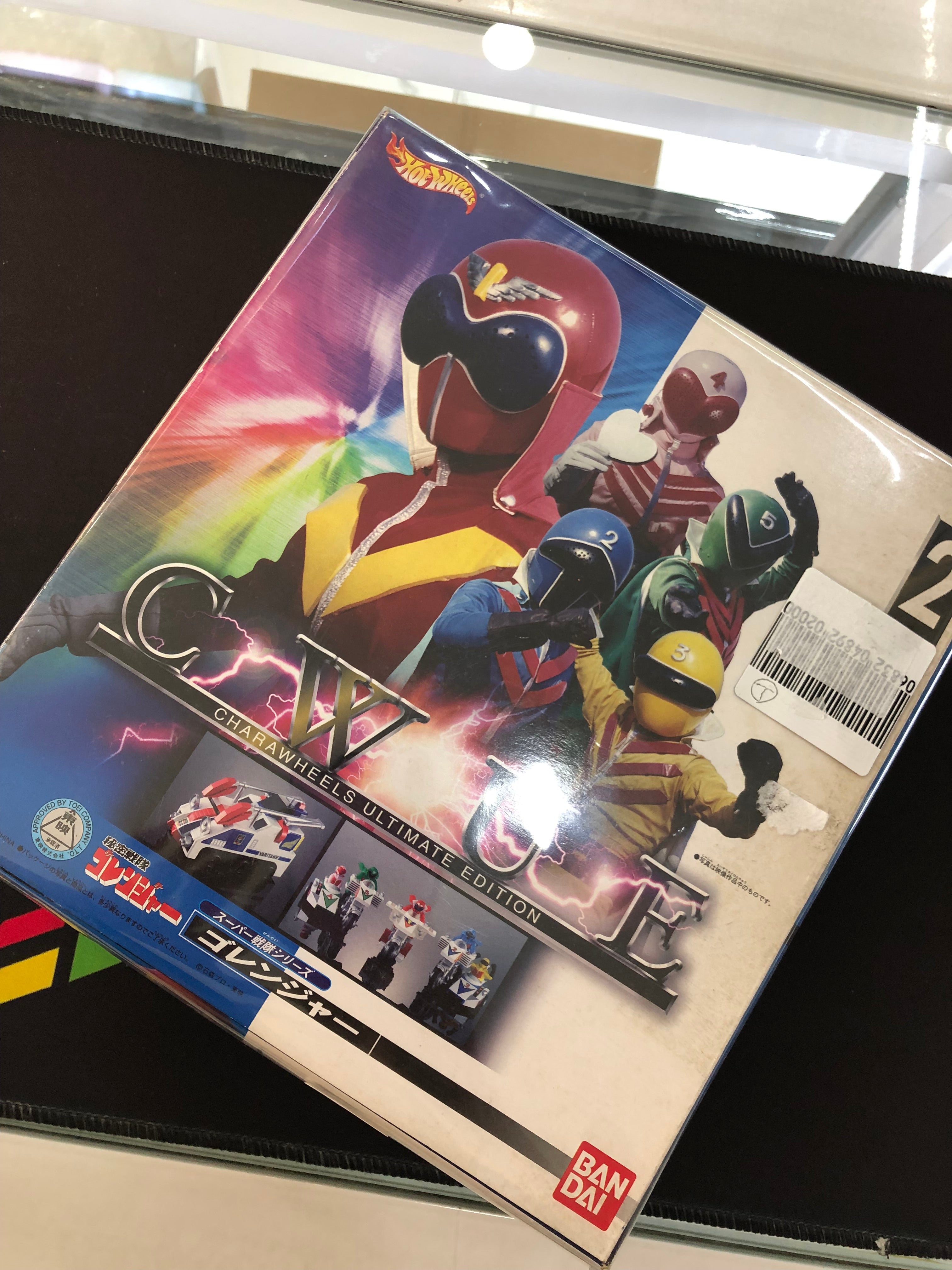 Rare hot wheels himitsu sentai goranger