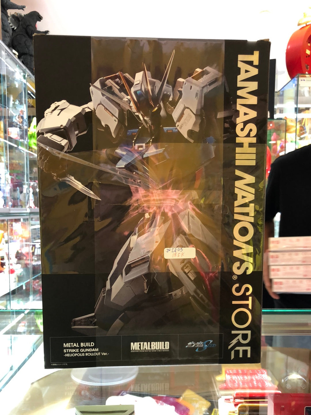 Tamashii nations metal build