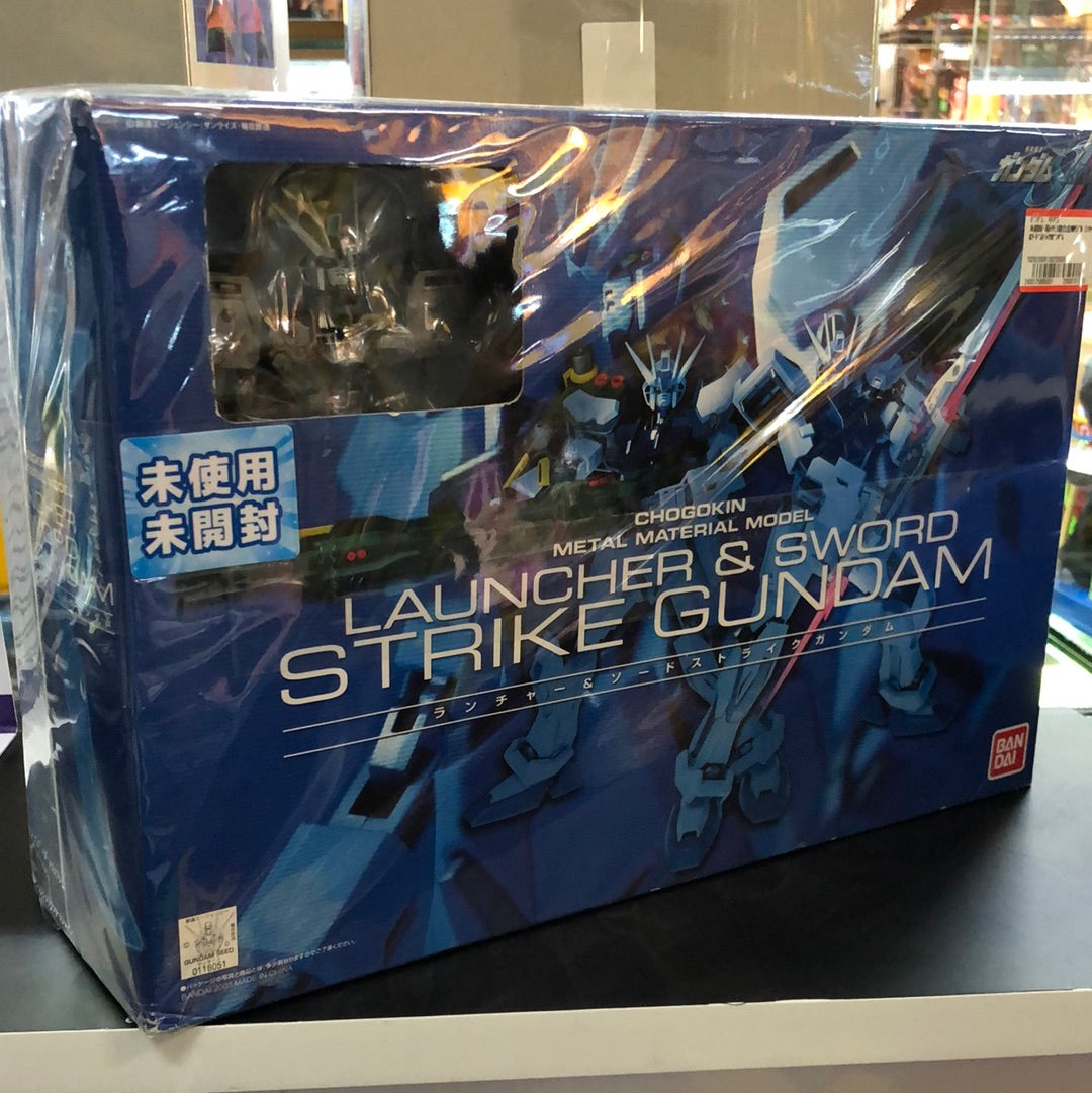 Launcher & Sword Strike Gundam Chogokin Metal Material Model