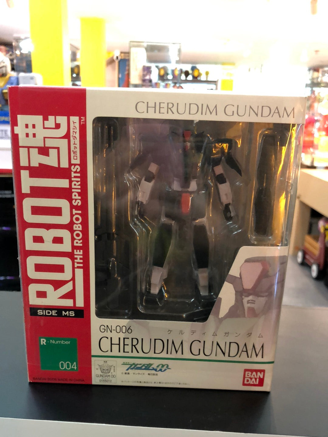 The Robot Spirit GN-006 Cherudim Gundam