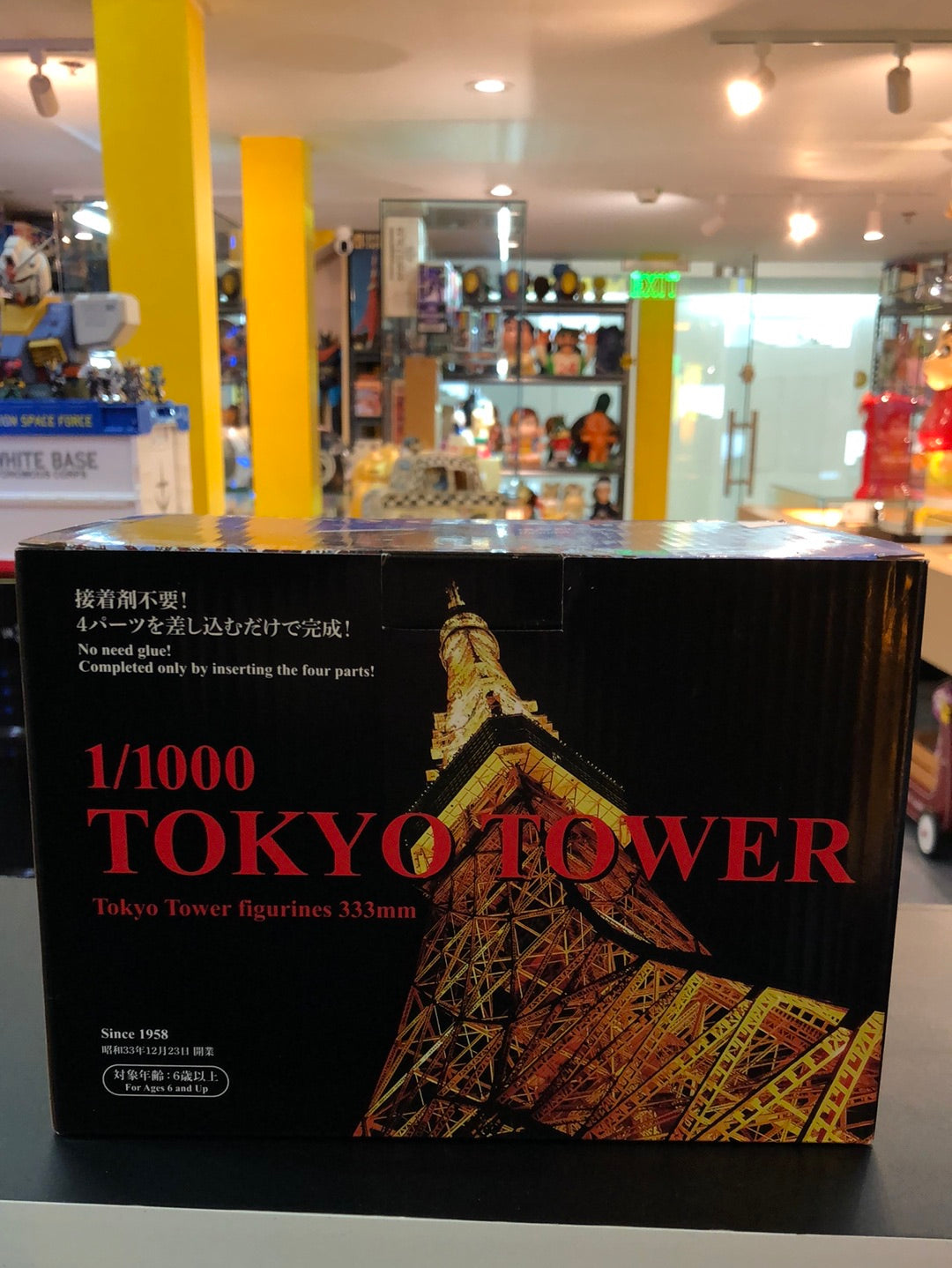 1/1000 tokyo Tower Figurines 333mm since 1985