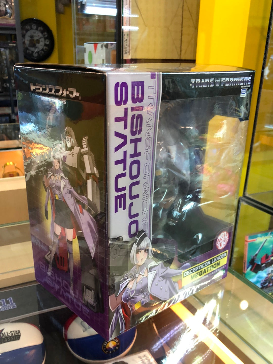 Transformers Decepticon leader Megatron