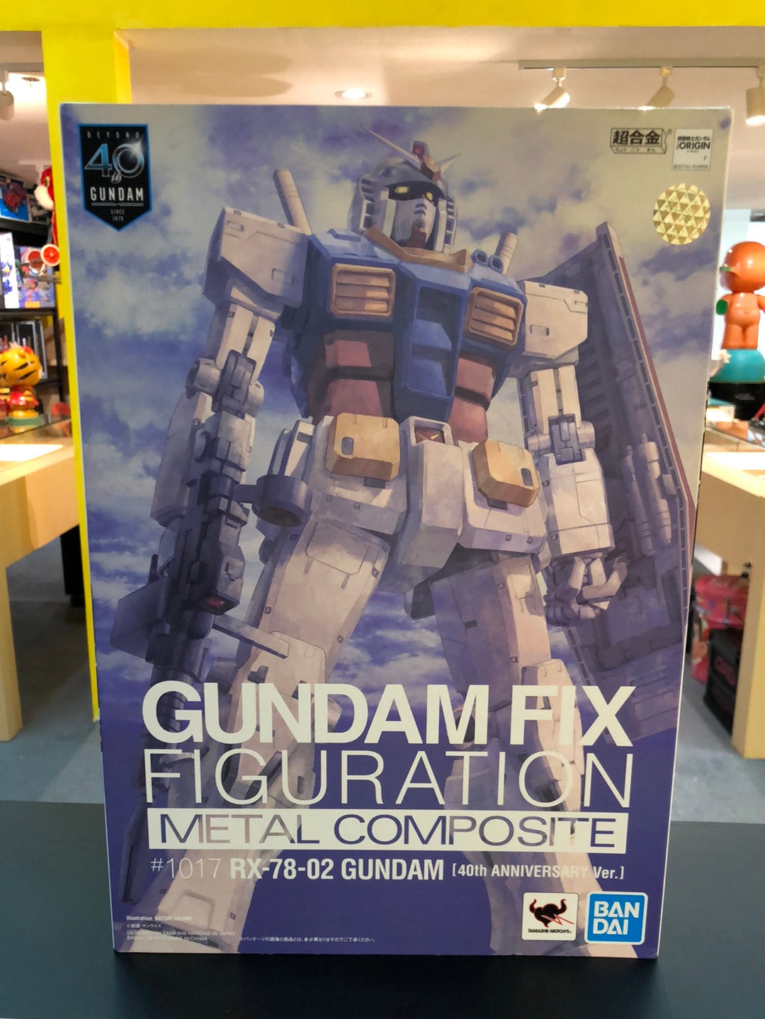 Gundam Fix Figuration Metal Composite # 1017 Rx-78-02 Gundam 40th Anniversary