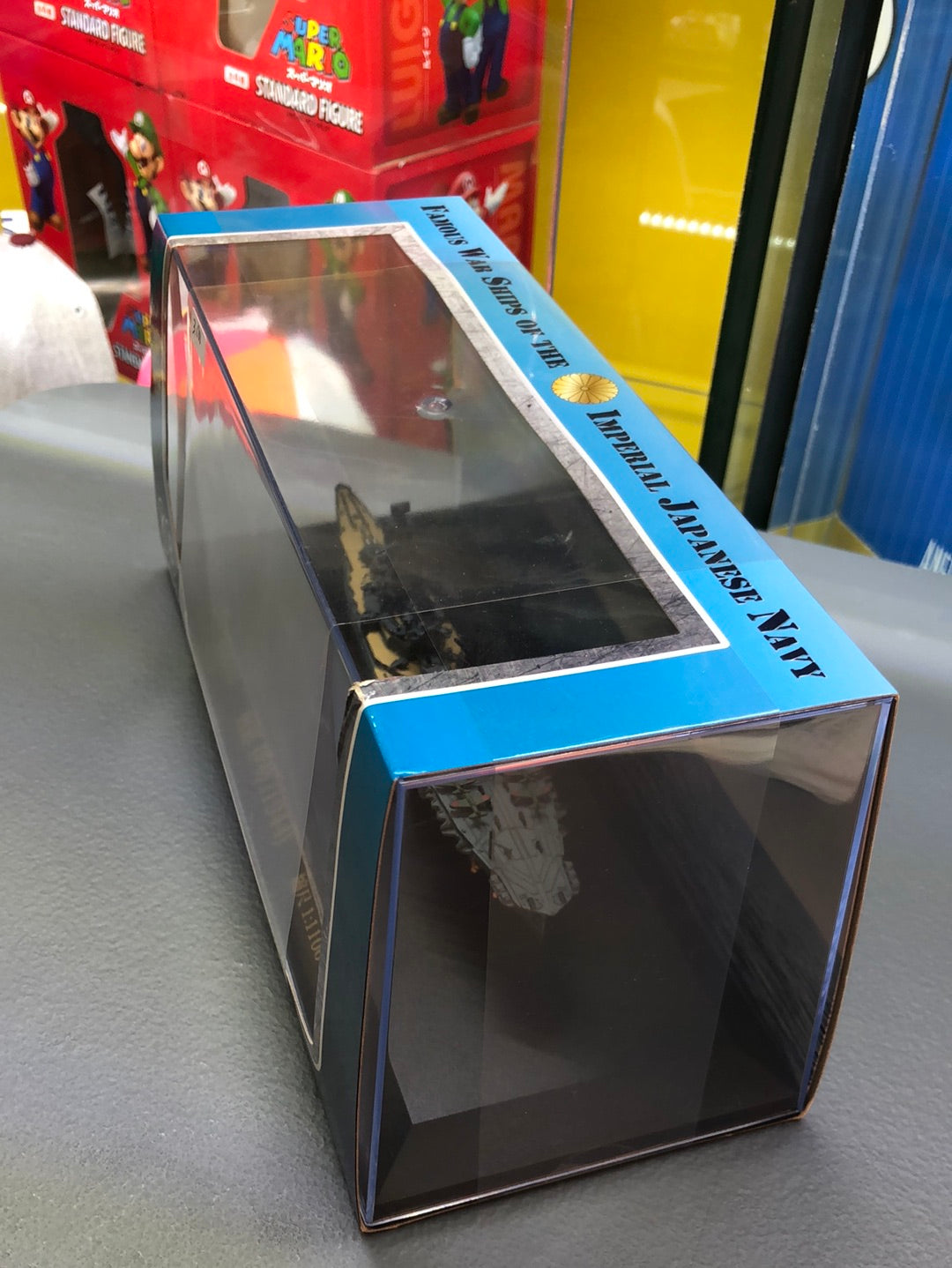 Famous War Ships Of the imperial Japanese navy KBBS006( 1944 )