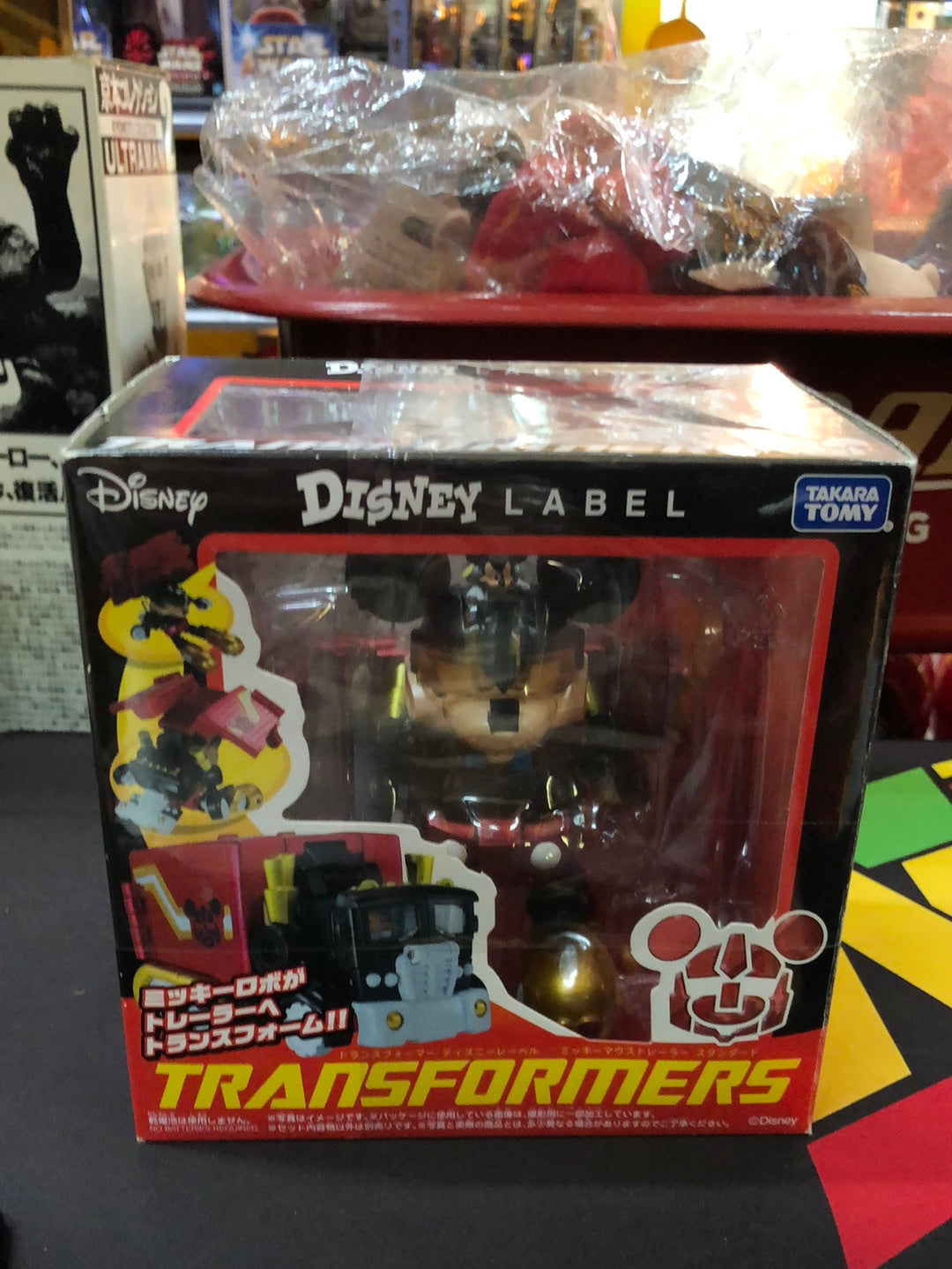Disney Label Transformers