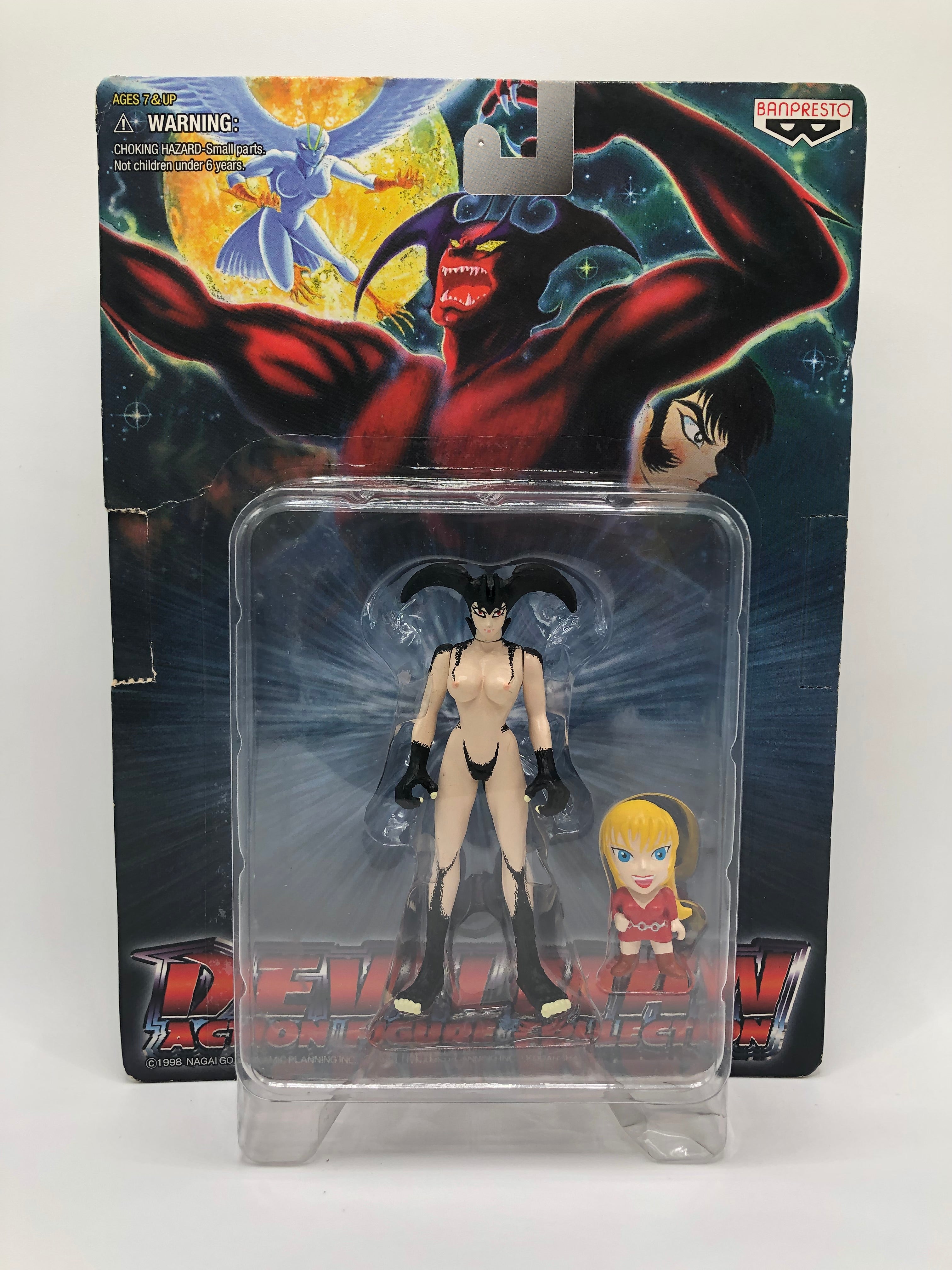 Go Nagai Devil Man Complete Set 1998 Banpresto