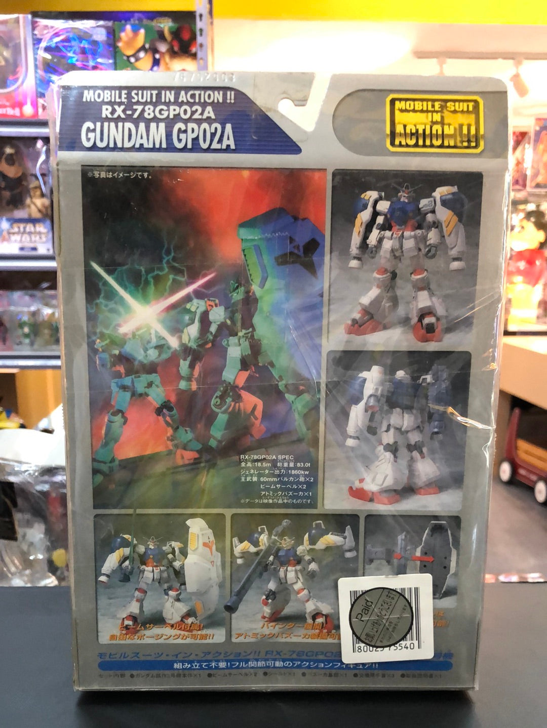 RX-78GP02A Gundam GP02A