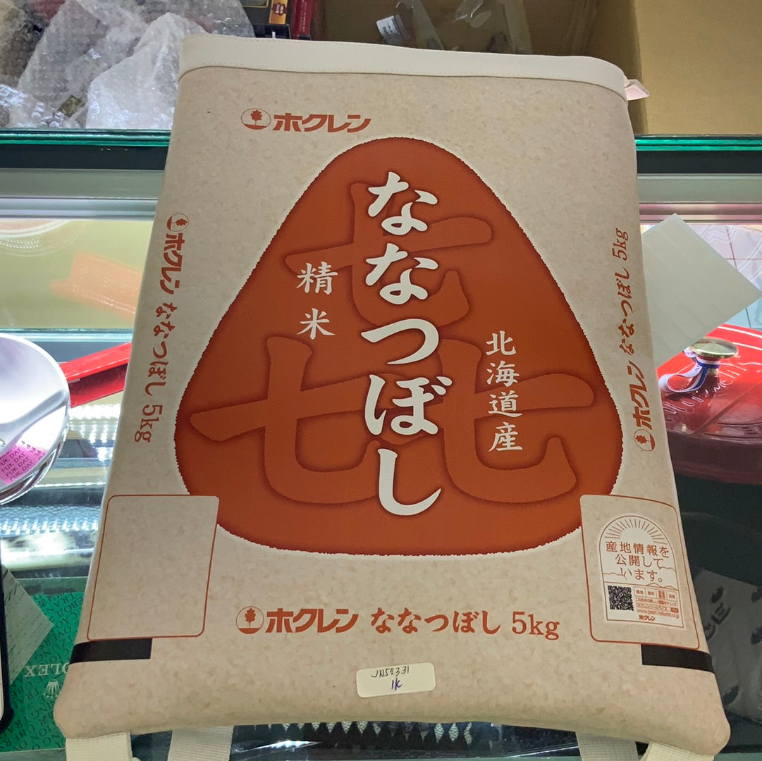 NANATSUBOSHI BACK PACK