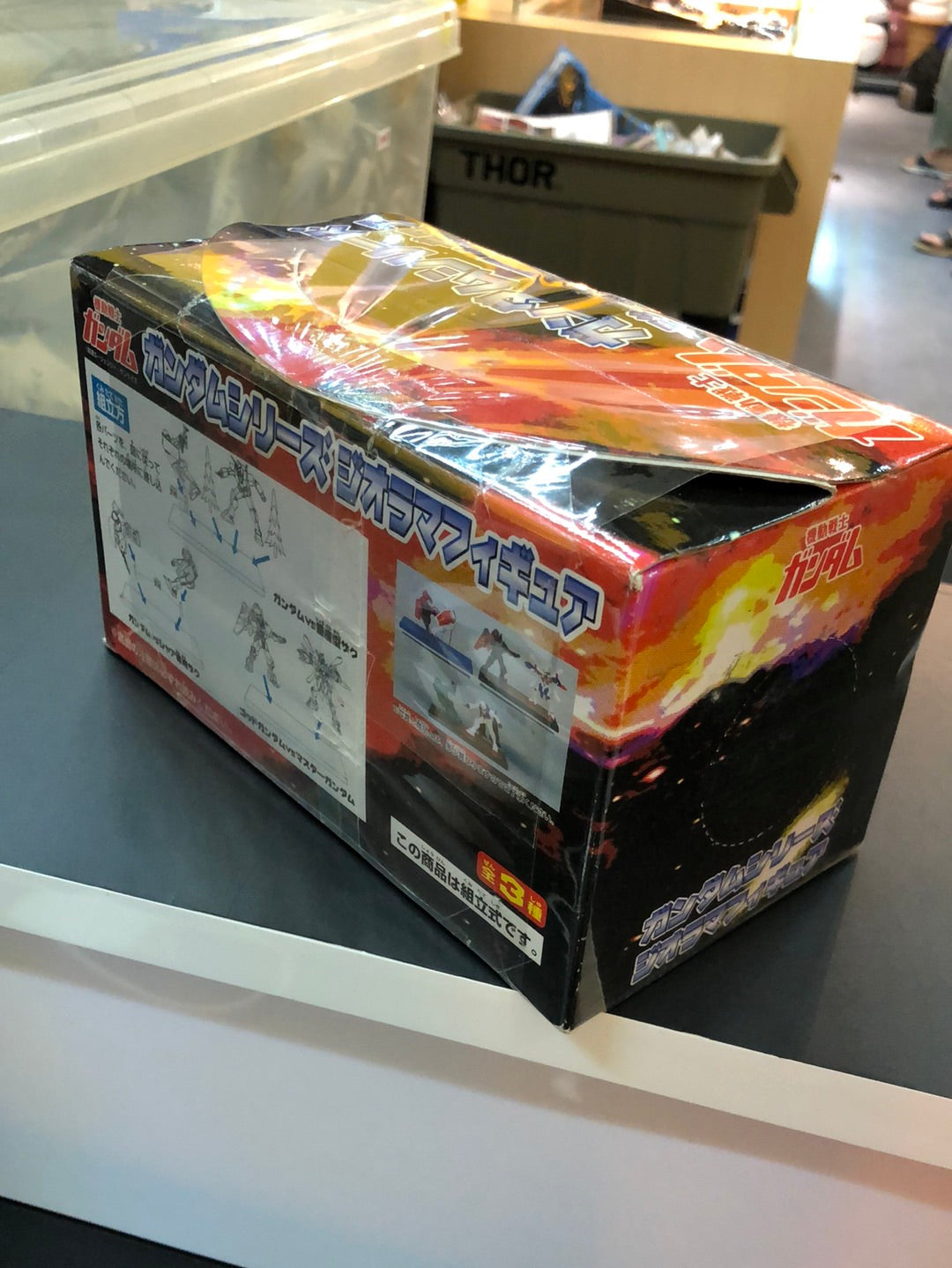 Banpresto Mobile Suit Gundamseries