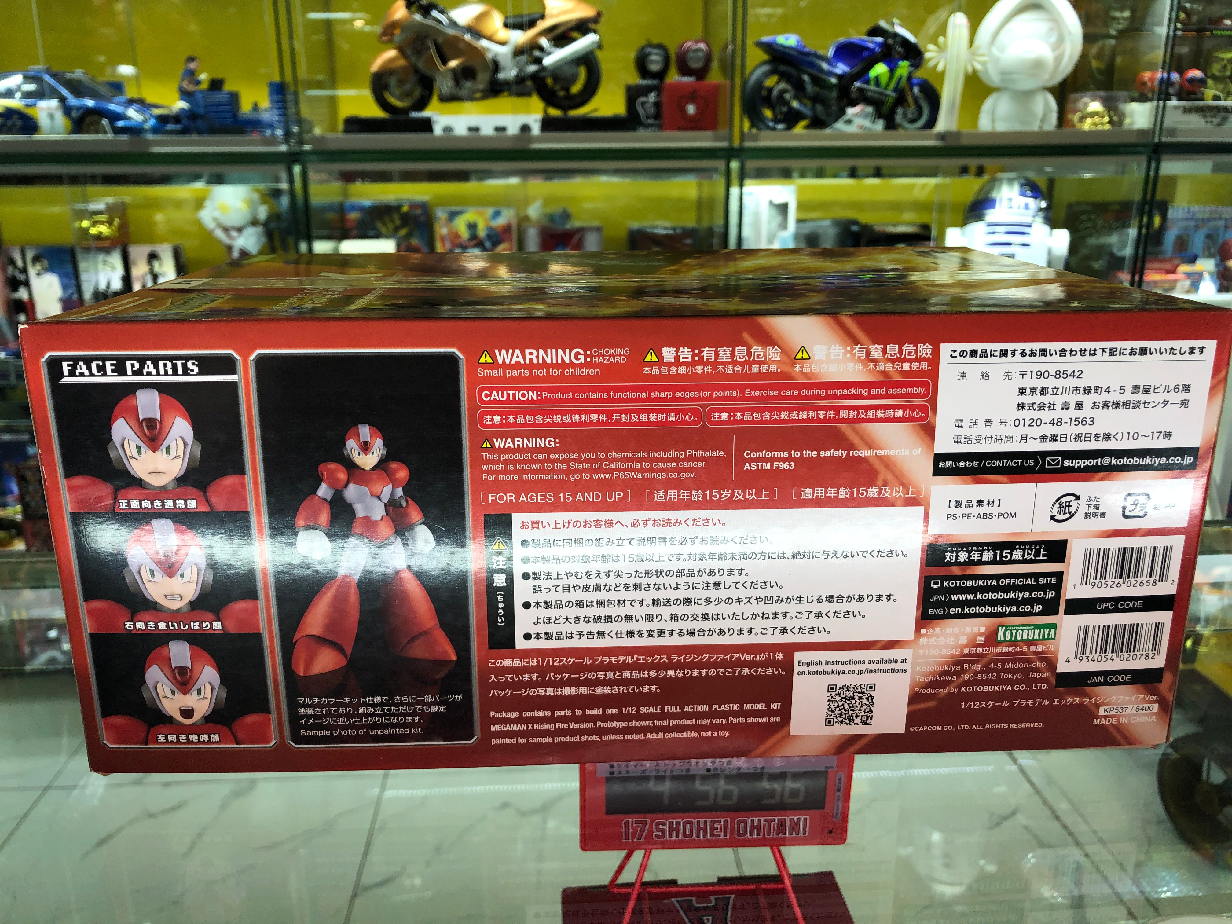 Kotobukiya Megan Man X Rising Fire Version Plastic