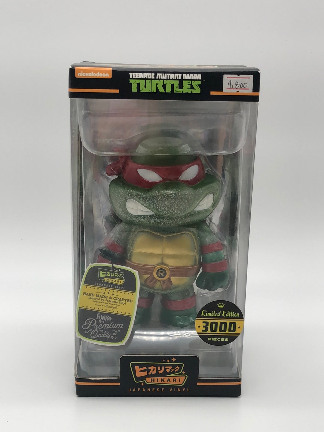 Teenage Mutant ninja Turtles Raphael 3000 limited edition