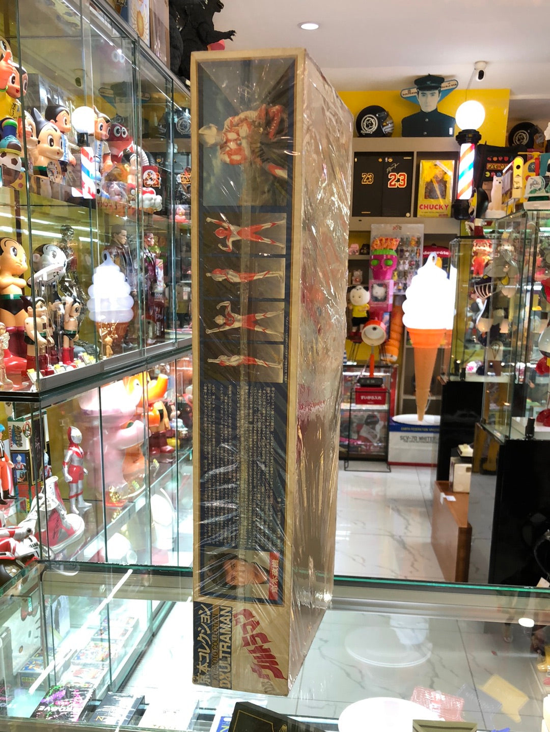 Kyomoto Collection Ultraman