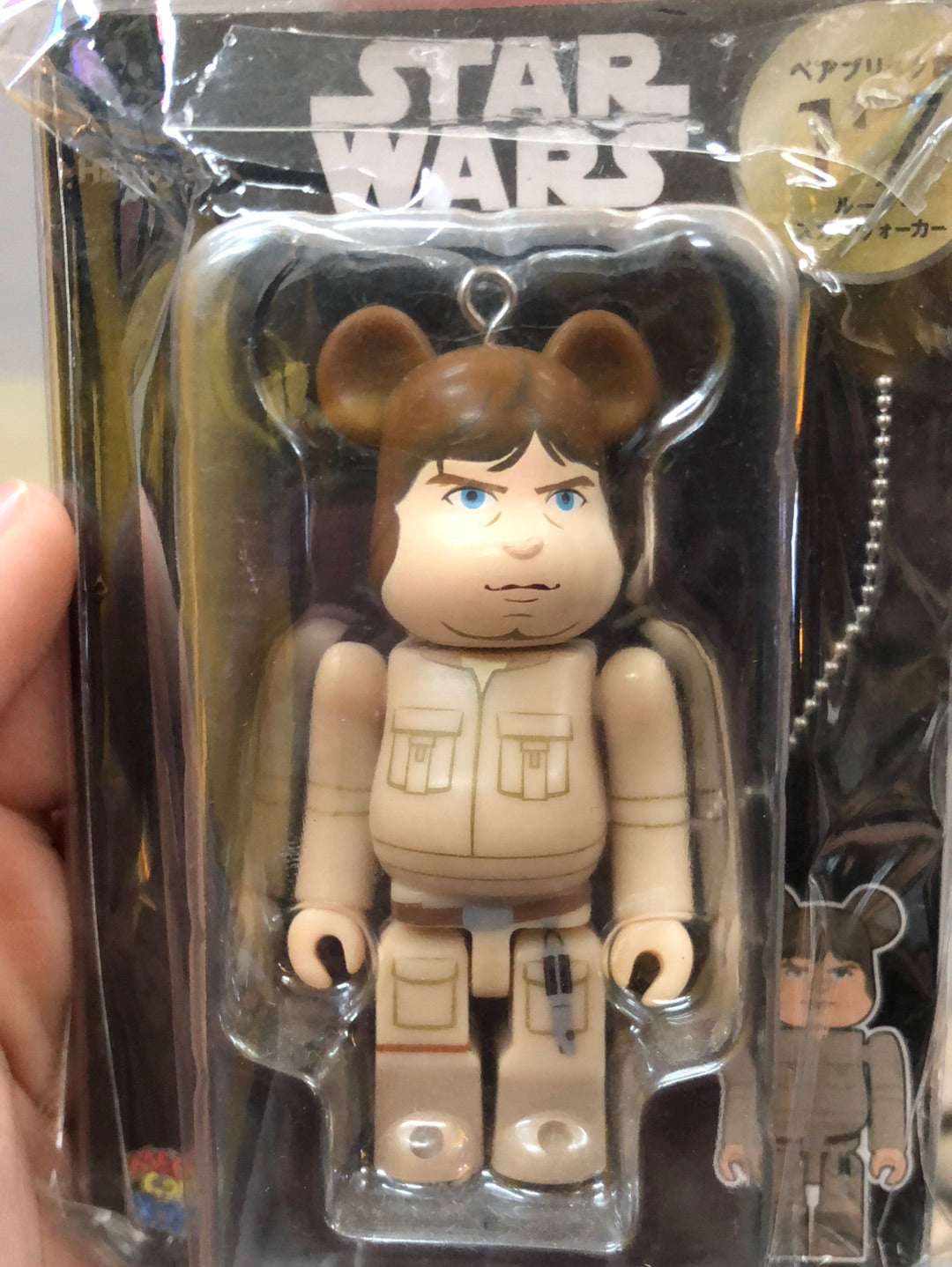 Star wars Bearbrick #17