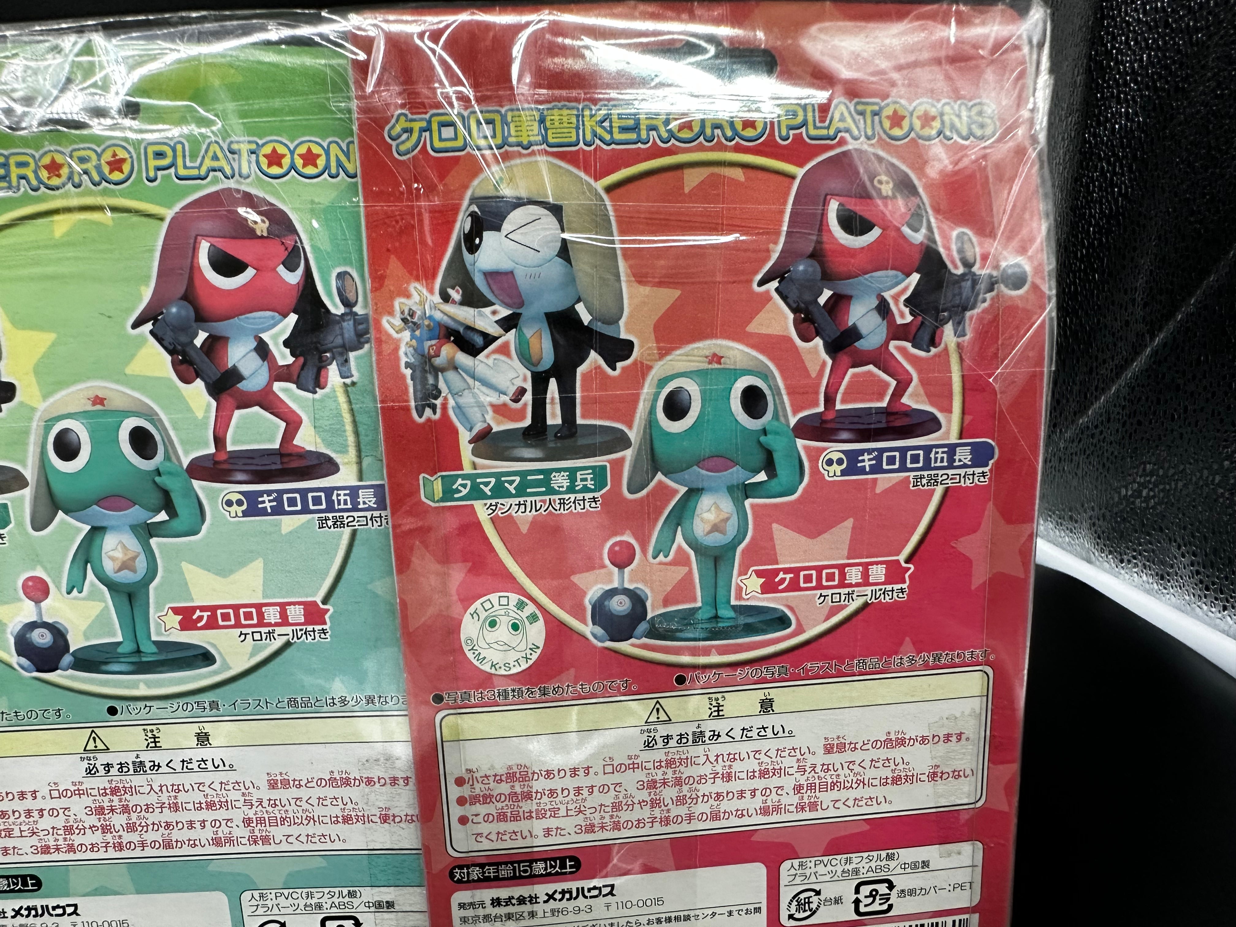 Keroro Platoons