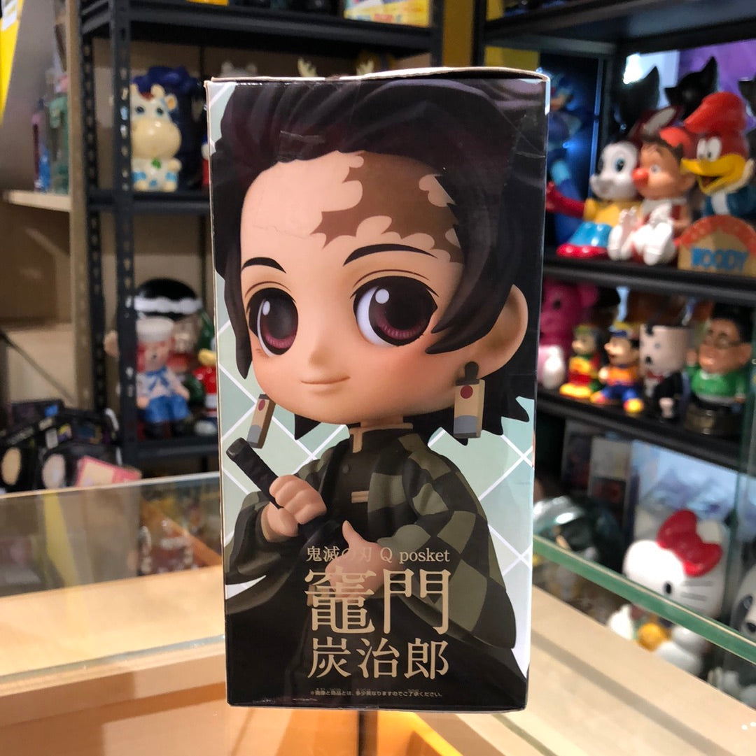 Qposket Tanjiro kamado ver.B