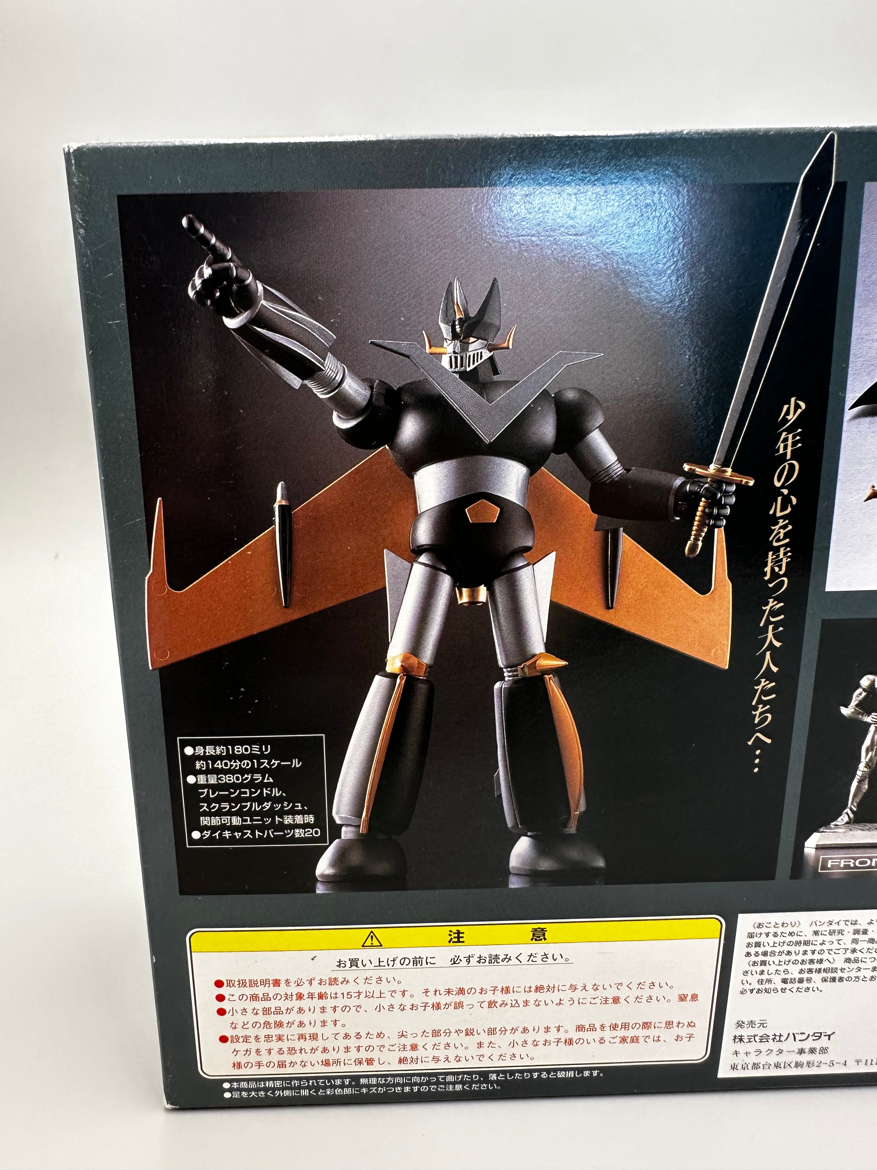 Great mazinger z Black ver, GX-02 B