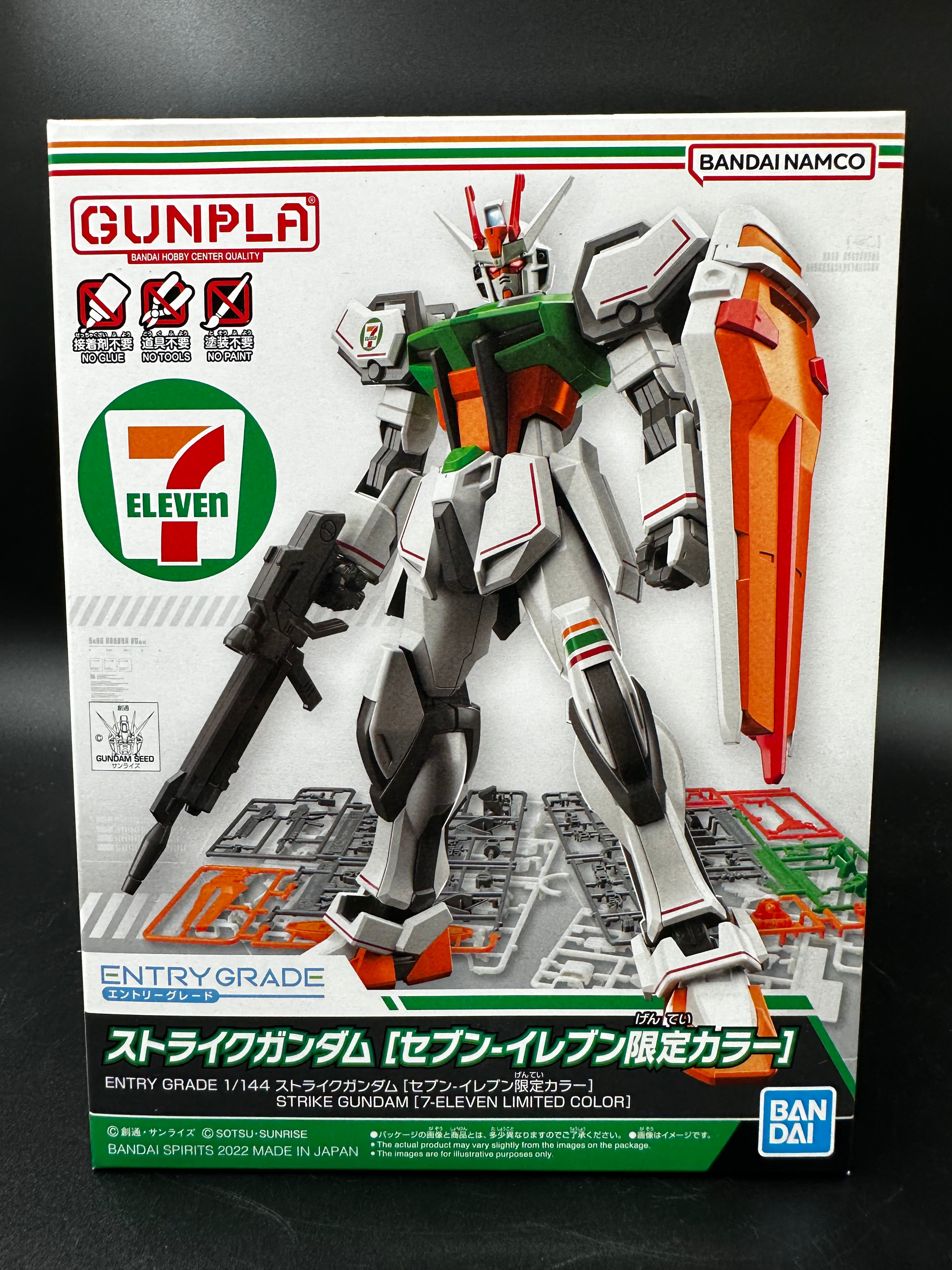 strike Gundam x 711 (limited color)