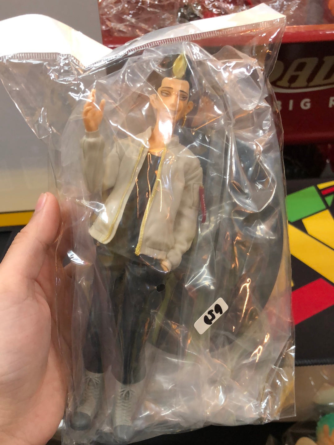 Tokyo Revengers Shuji Hanma Figure Banpresto