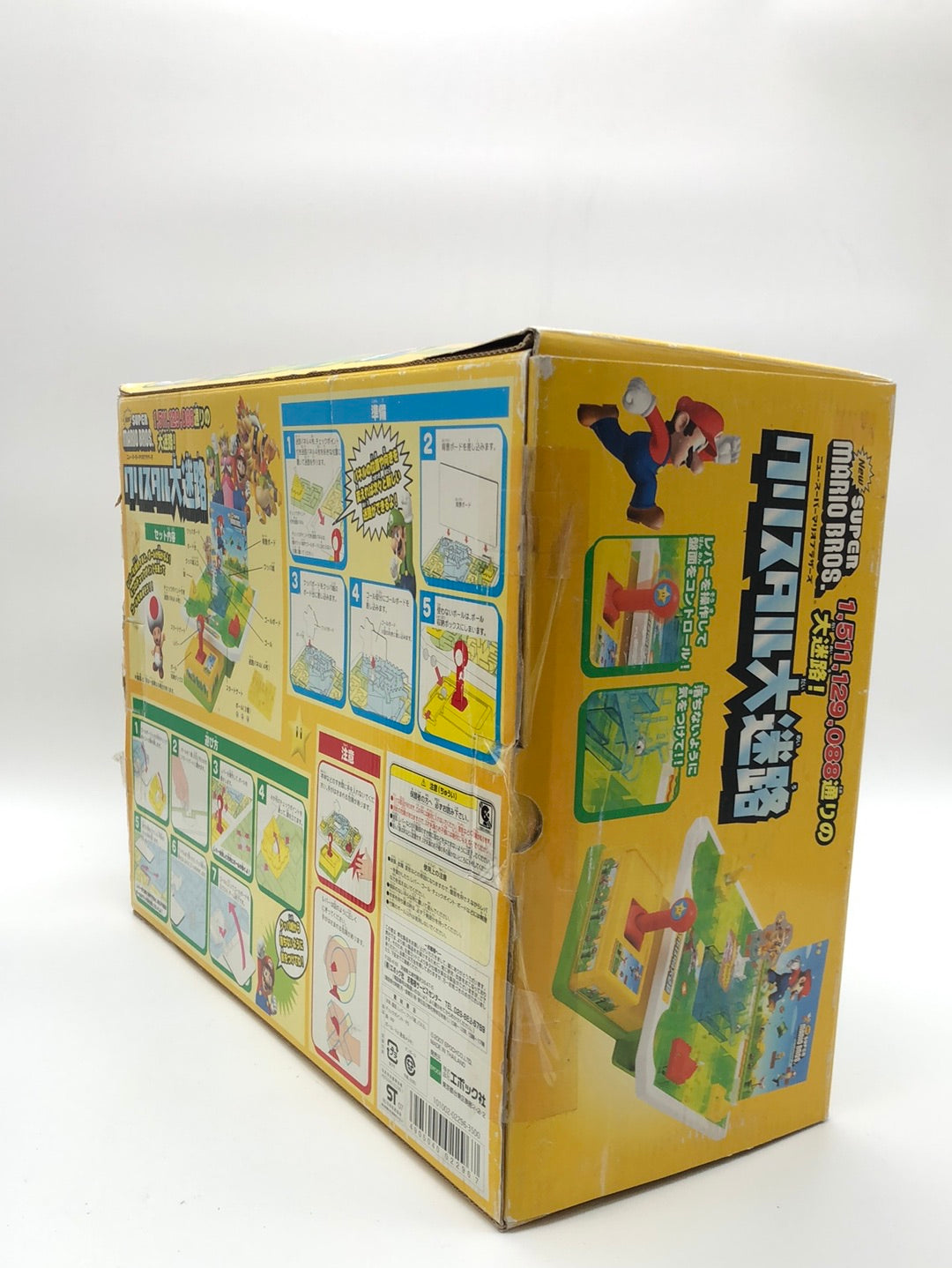 Mario Bros Crystal Maze Board Game