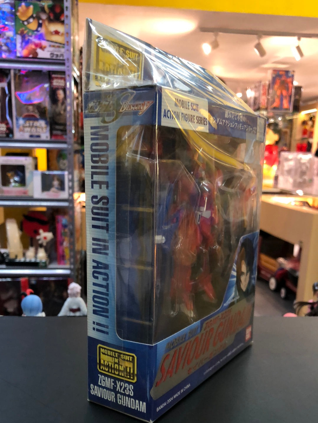 Mobile Suit ZGMF-X235 Saviour Gundam